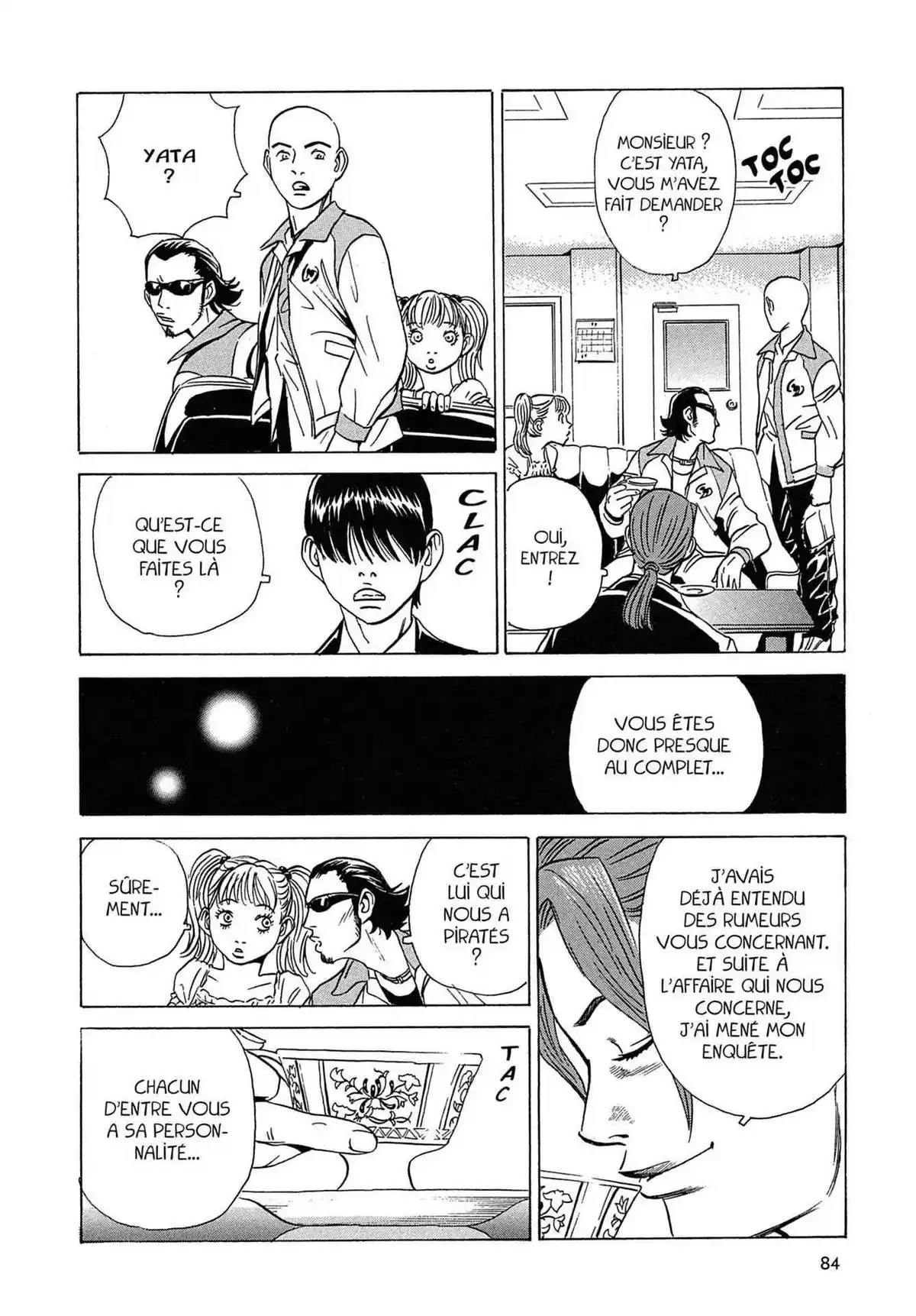 Kurosagi – Livraison de cadavres Volume 2 page 83