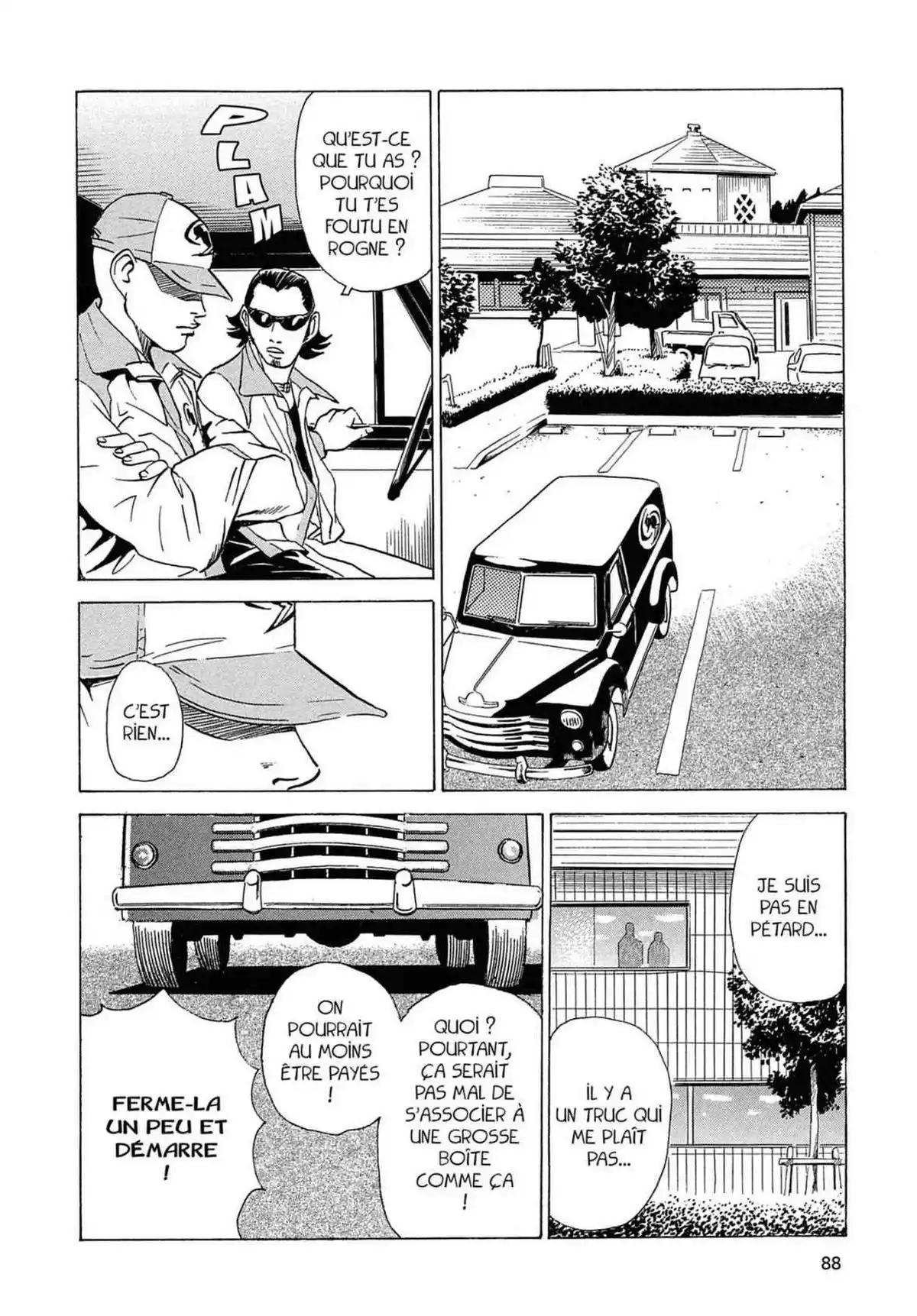 Kurosagi – Livraison de cadavres Volume 2 page 87