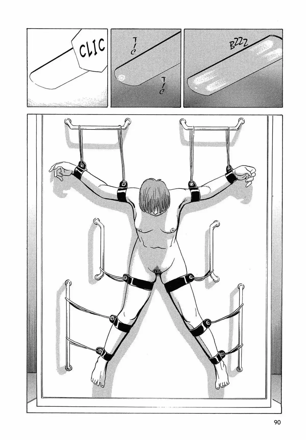 Kurosagi – Livraison de cadavres Volume 2 page 89
