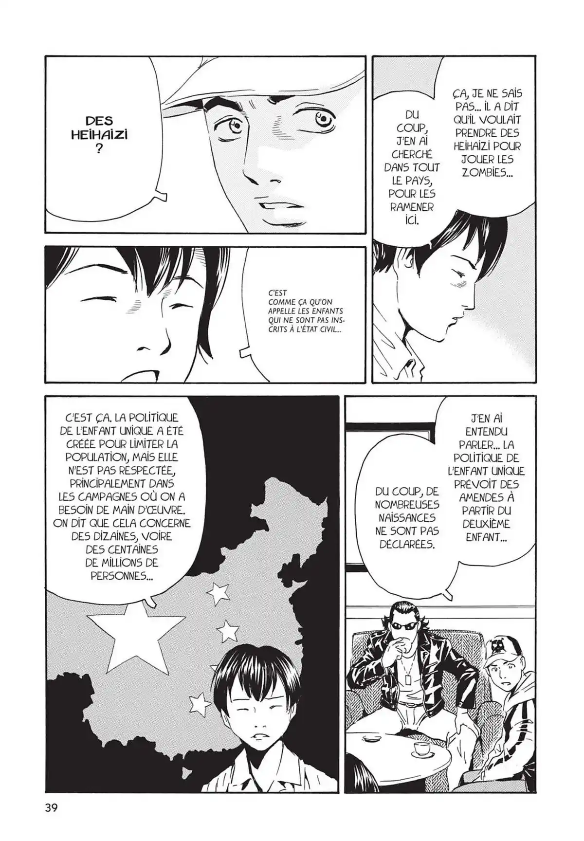 Kurosagi – Livraison de cadavres Volume 17 page 39