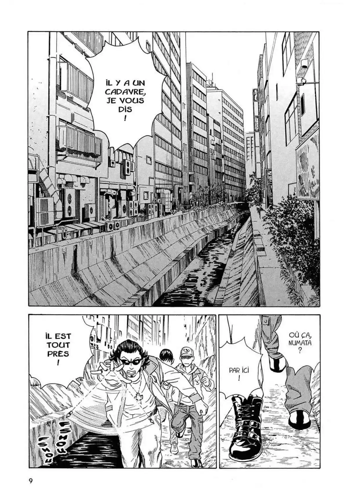 Kurosagi – Livraison de cadavres Volume 10 page 5