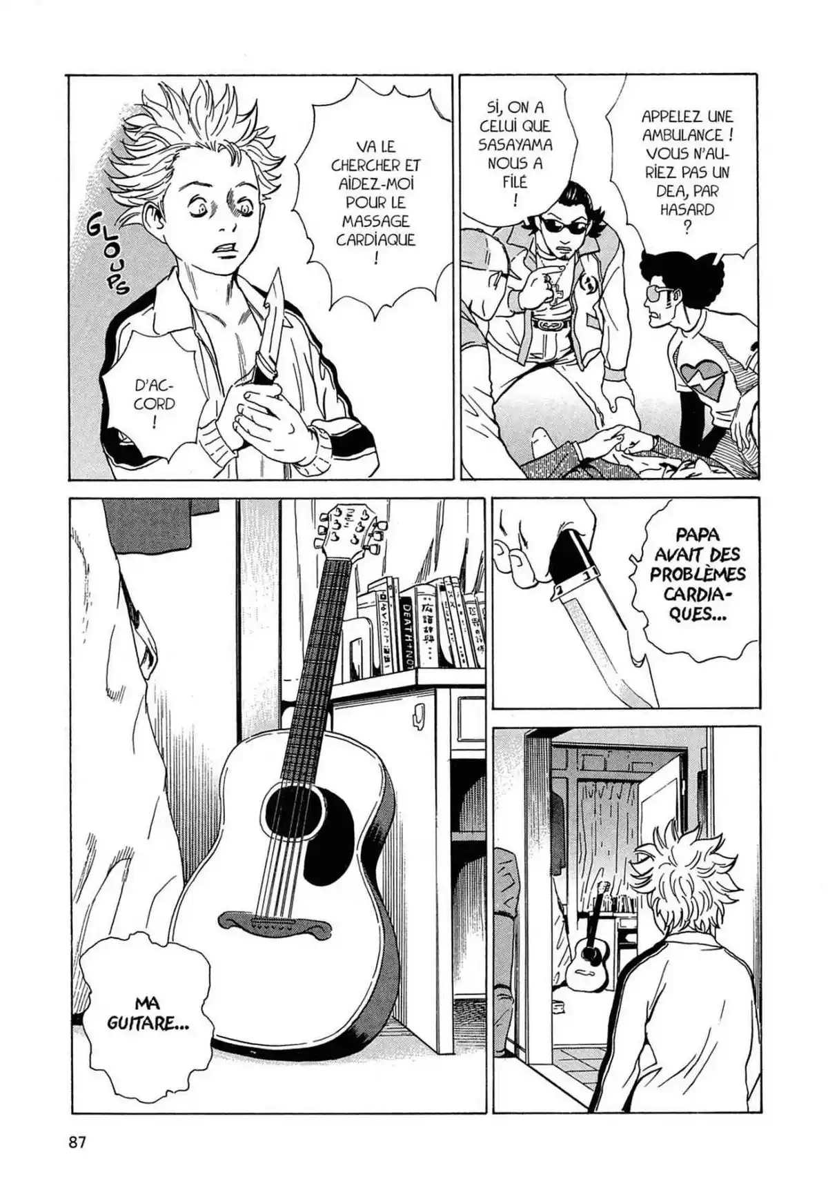 Kurosagi – Livraison de cadavres Volume 10 page 83