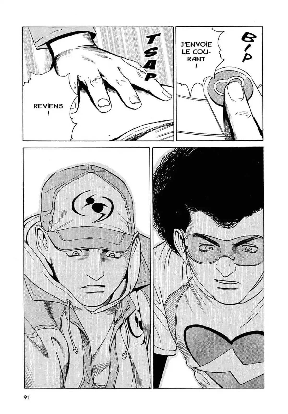 Kurosagi – Livraison de cadavres Volume 10 page 87