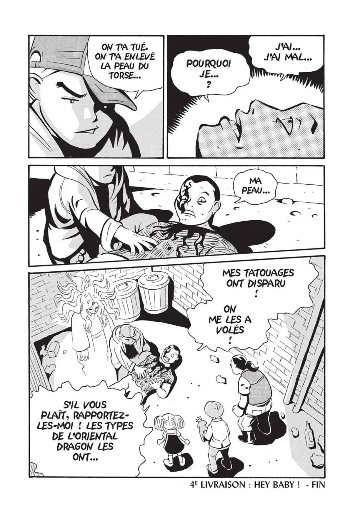 Kurosagi – Livraison de cadavres Volume 14 page 123
