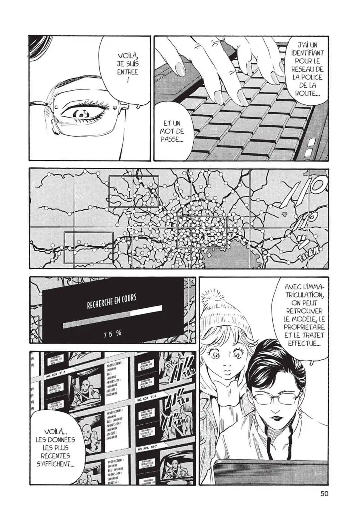 Kurosagi – Livraison de cadavres Volume 14 page 51