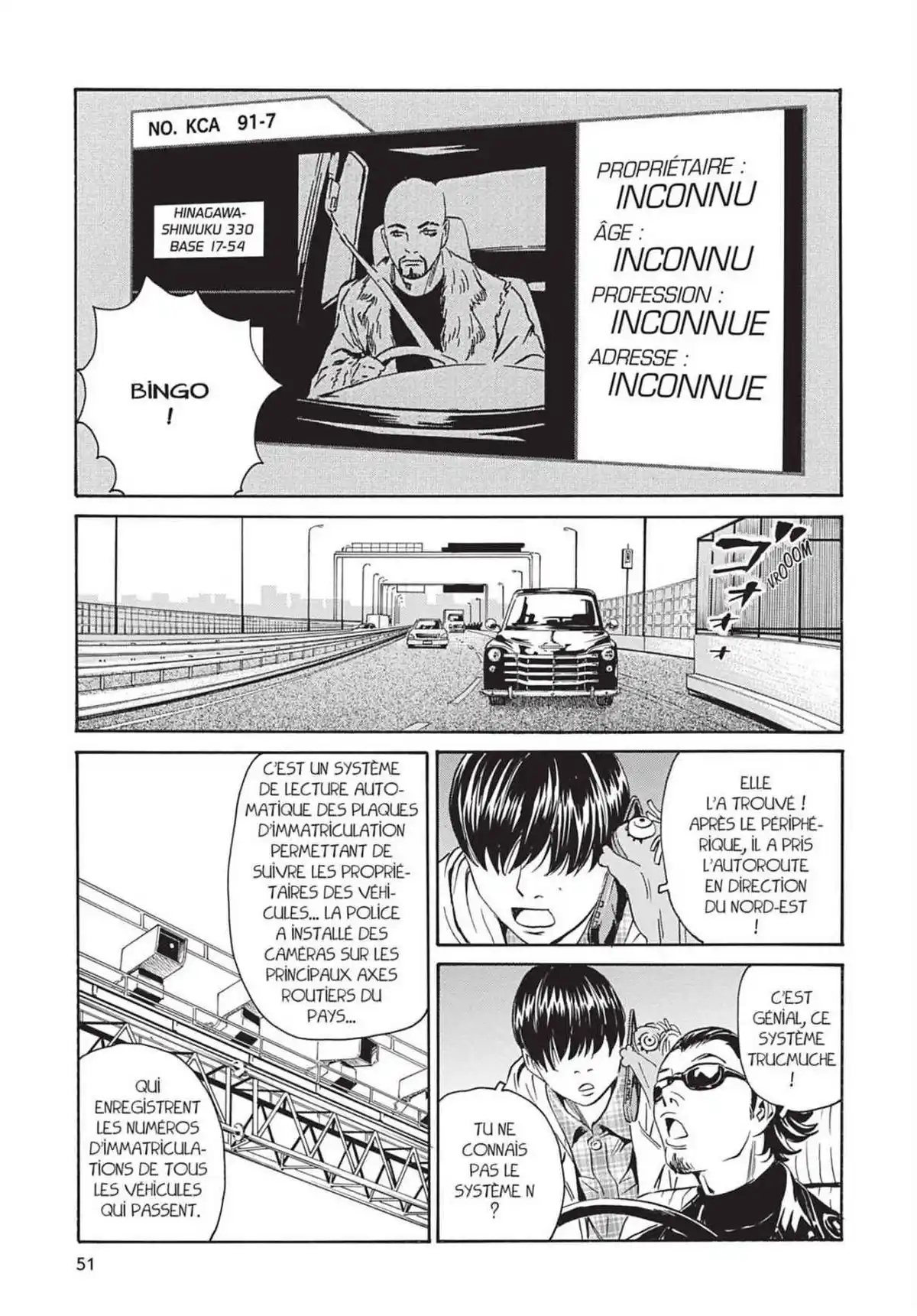 Kurosagi – Livraison de cadavres Volume 14 page 52