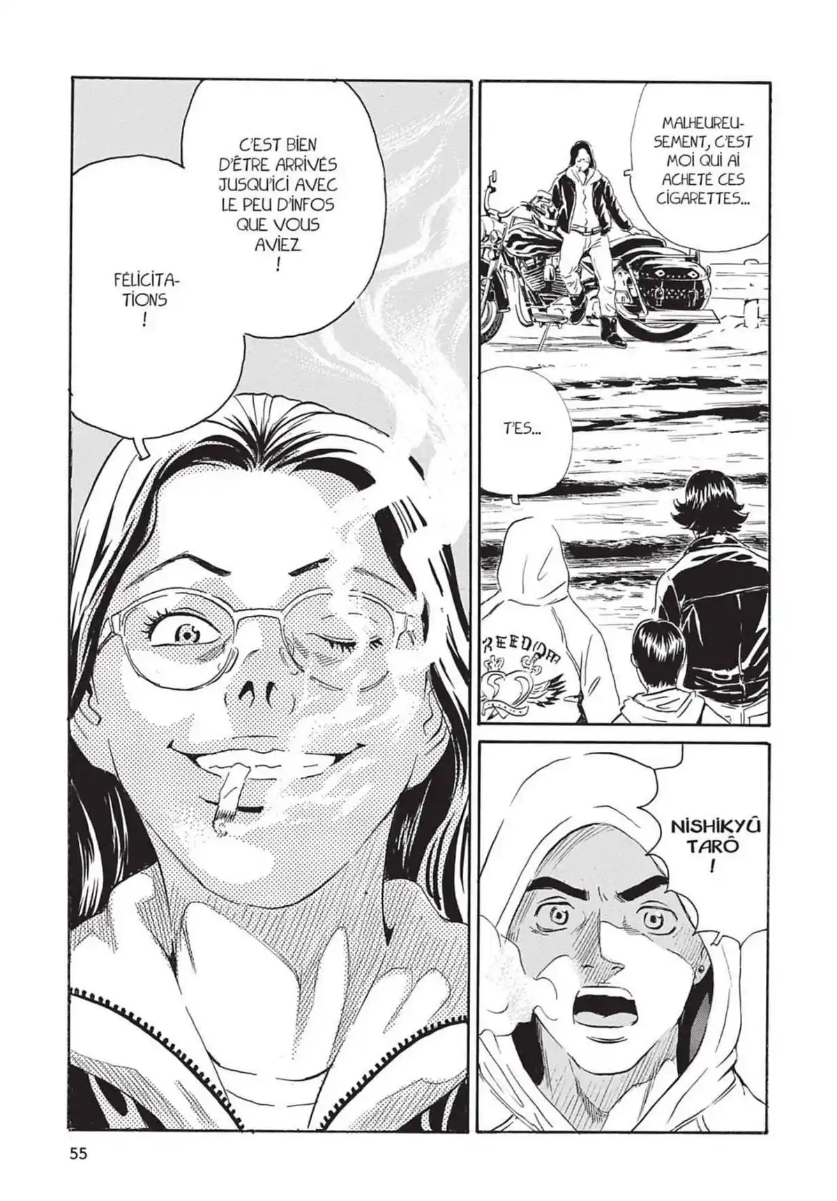 Kurosagi – Livraison de cadavres Volume 14 page 56