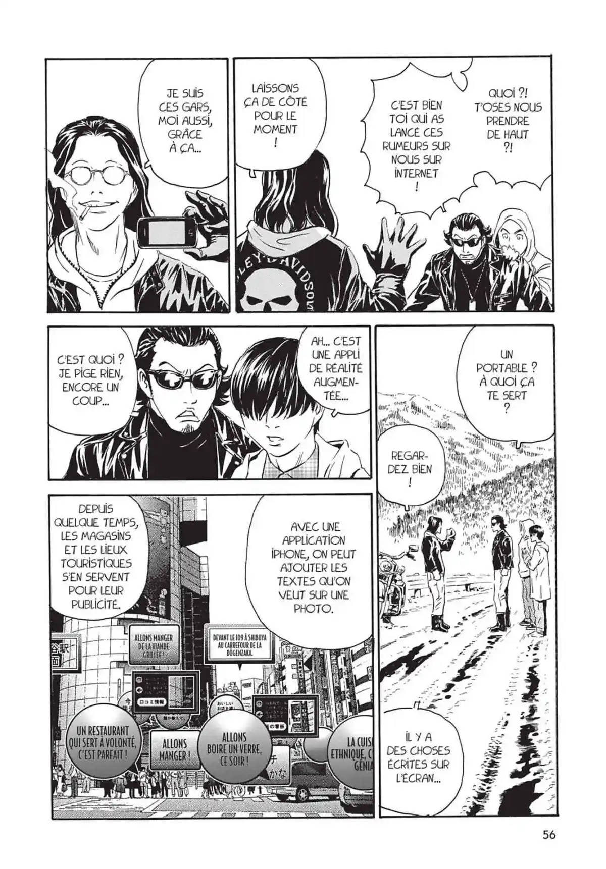Kurosagi – Livraison de cadavres Volume 14 page 57