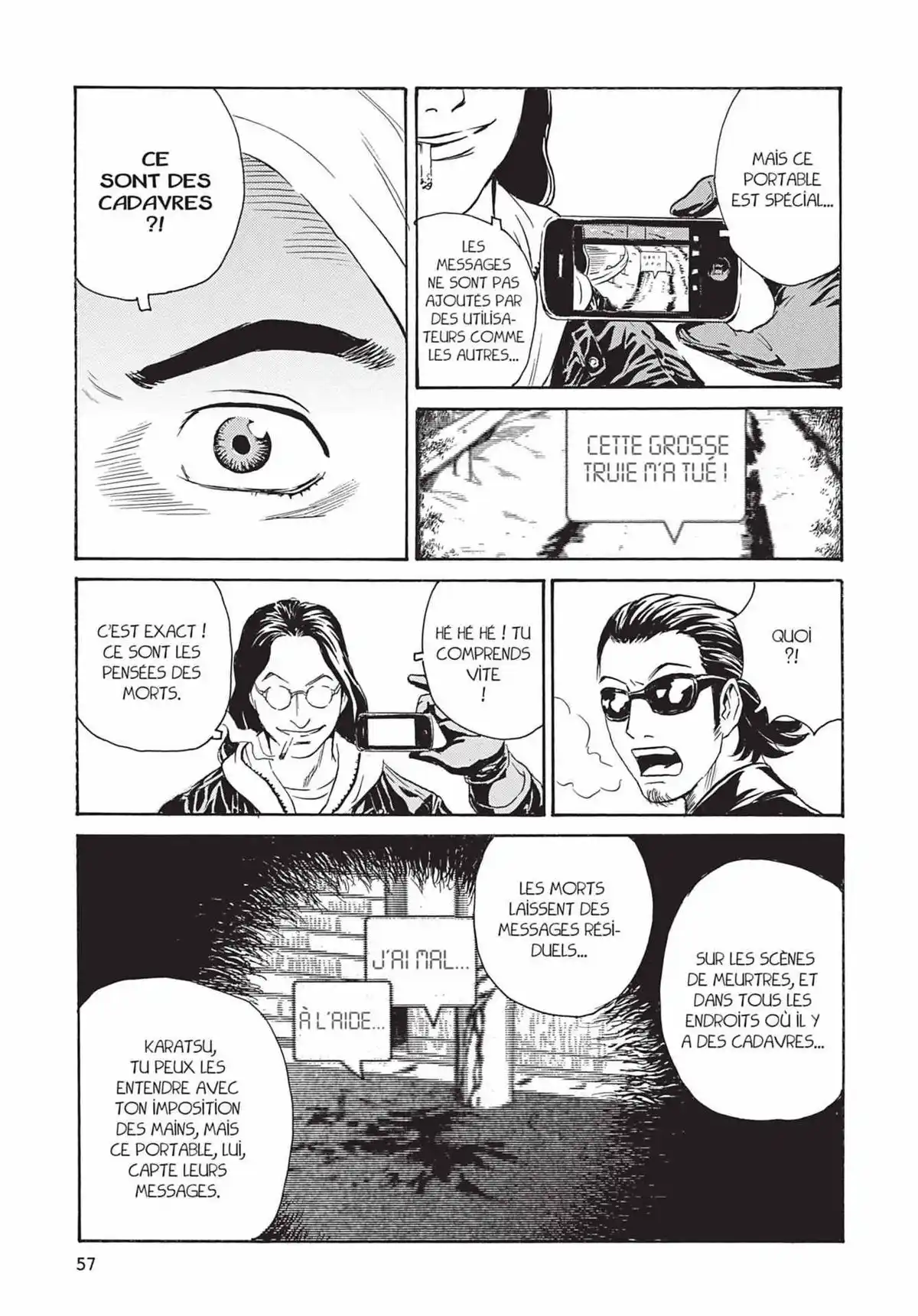 Kurosagi – Livraison de cadavres Volume 14 page 58
