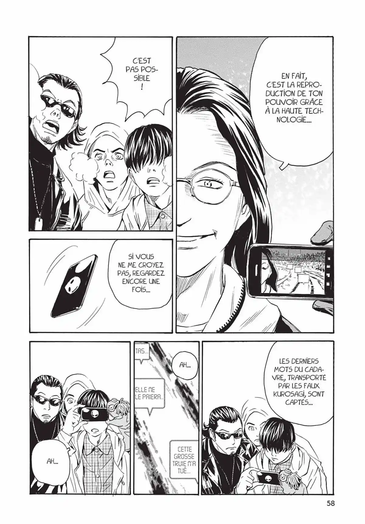 Kurosagi – Livraison de cadavres Volume 14 page 59