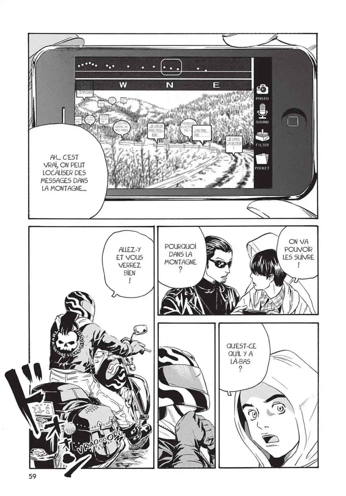 Kurosagi – Livraison de cadavres Volume 14 page 60