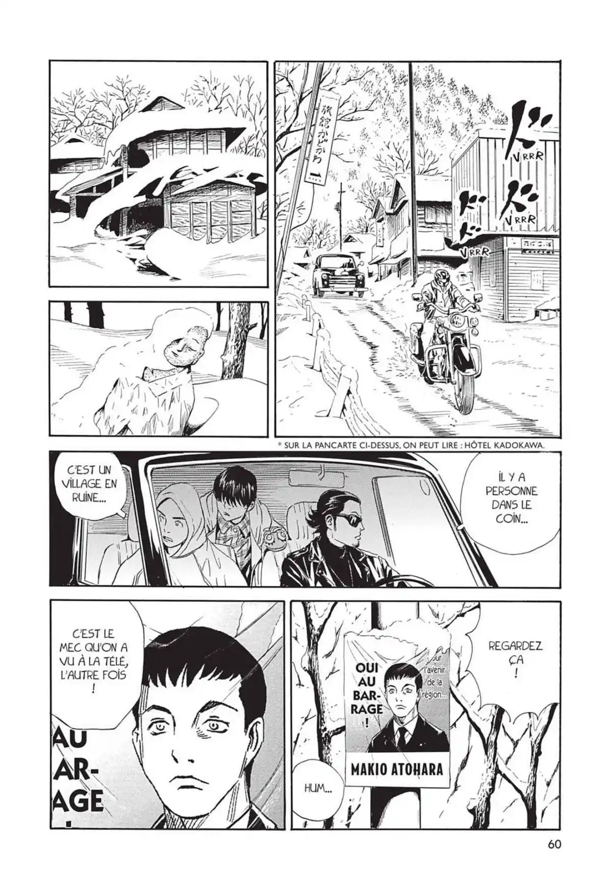 Kurosagi – Livraison de cadavres Volume 14 page 61