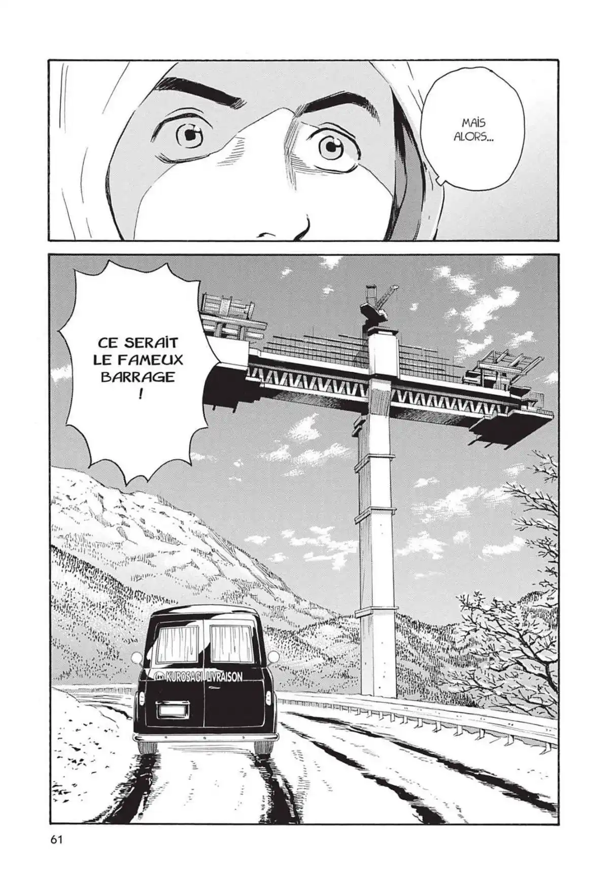 Kurosagi – Livraison de cadavres Volume 14 page 62