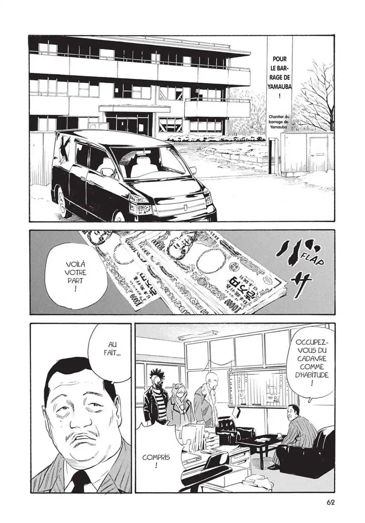 Kurosagi – Livraison de cadavres Volume 14 page 63