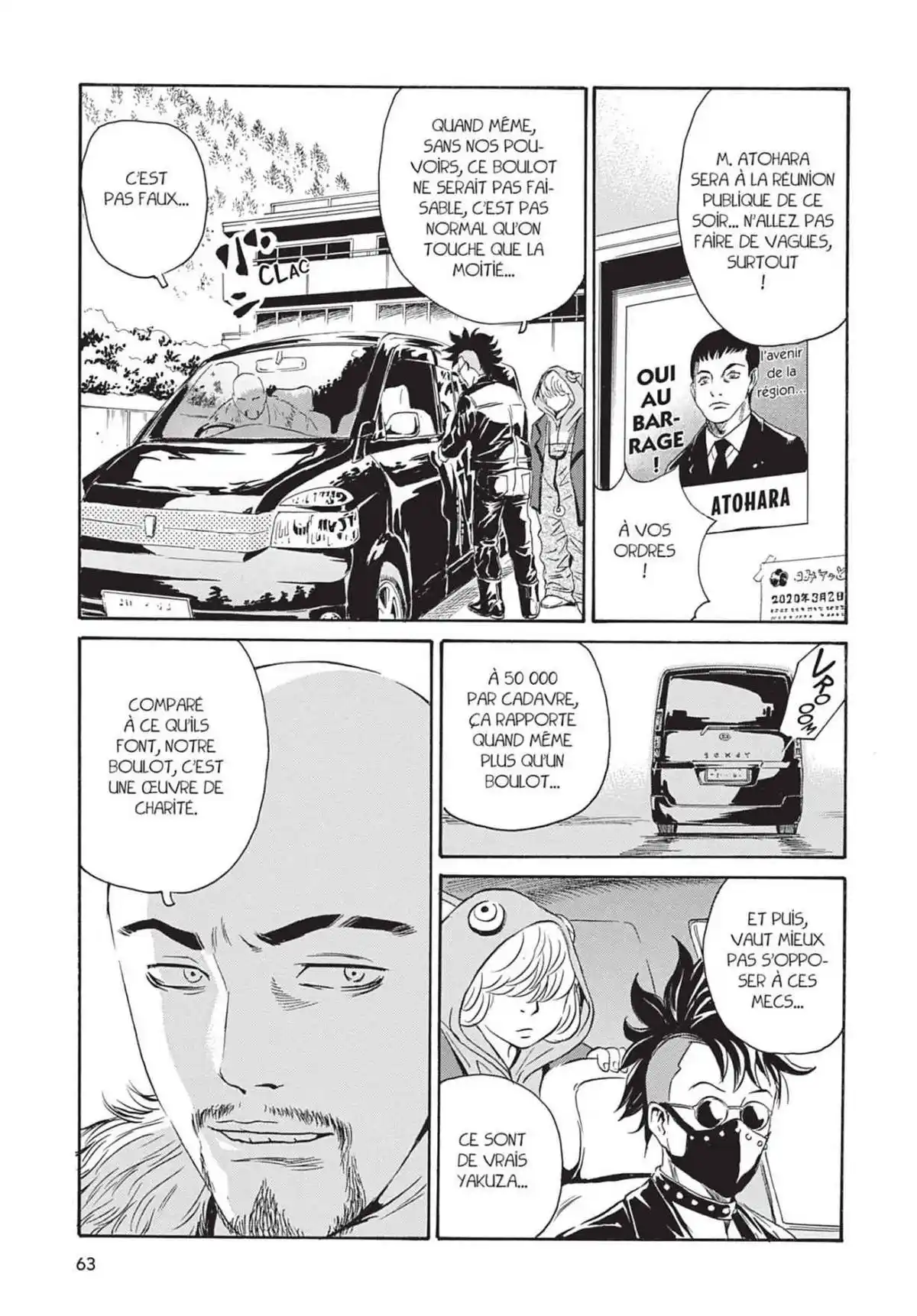 Kurosagi – Livraison de cadavres Volume 14 page 64