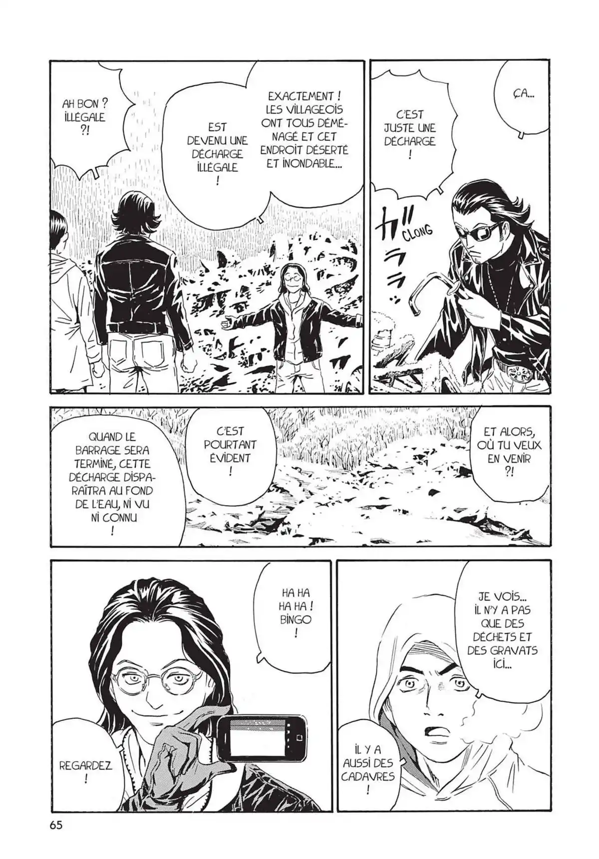 Kurosagi – Livraison de cadavres Volume 14 page 66