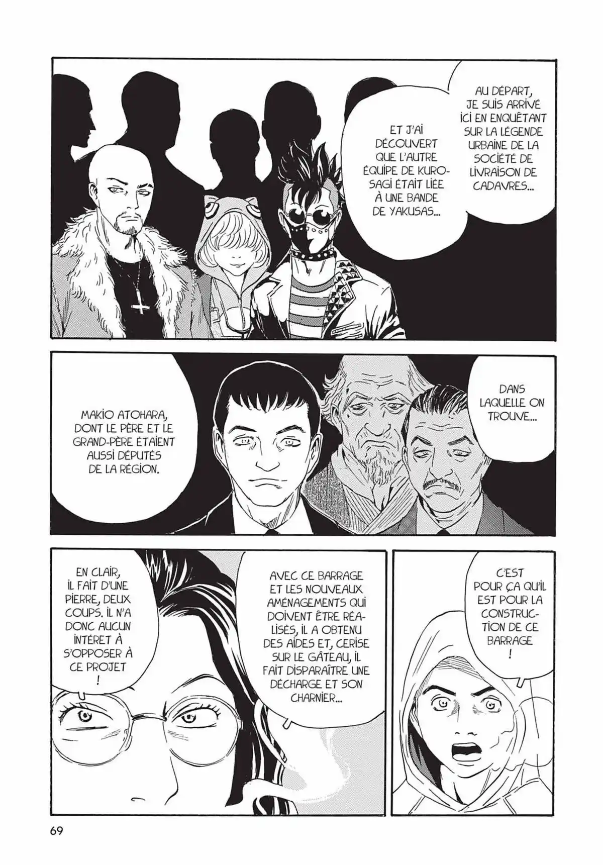 Kurosagi – Livraison de cadavres Volume 14 page 70