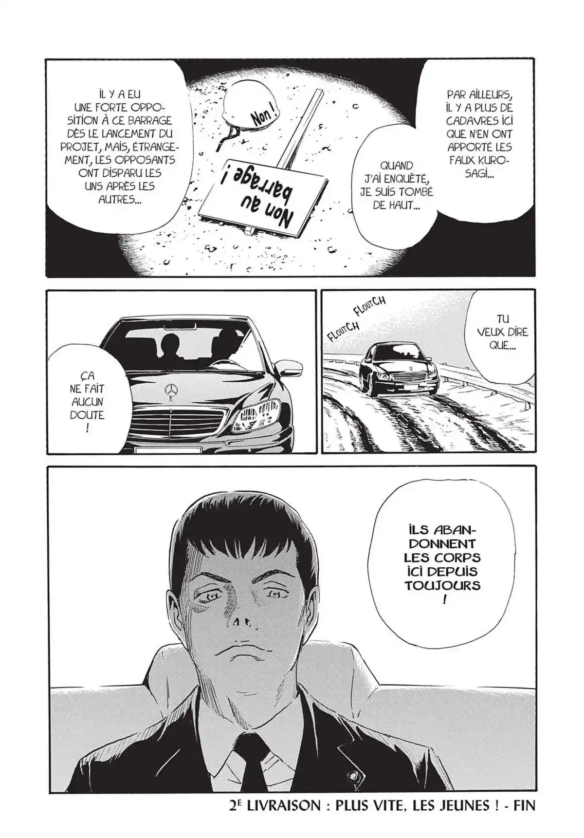 Kurosagi – Livraison de cadavres Volume 14 page 71