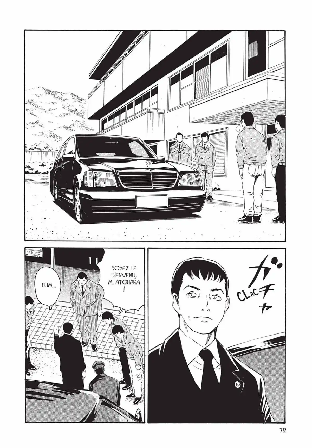 Kurosagi – Livraison de cadavres Volume 14 page 73