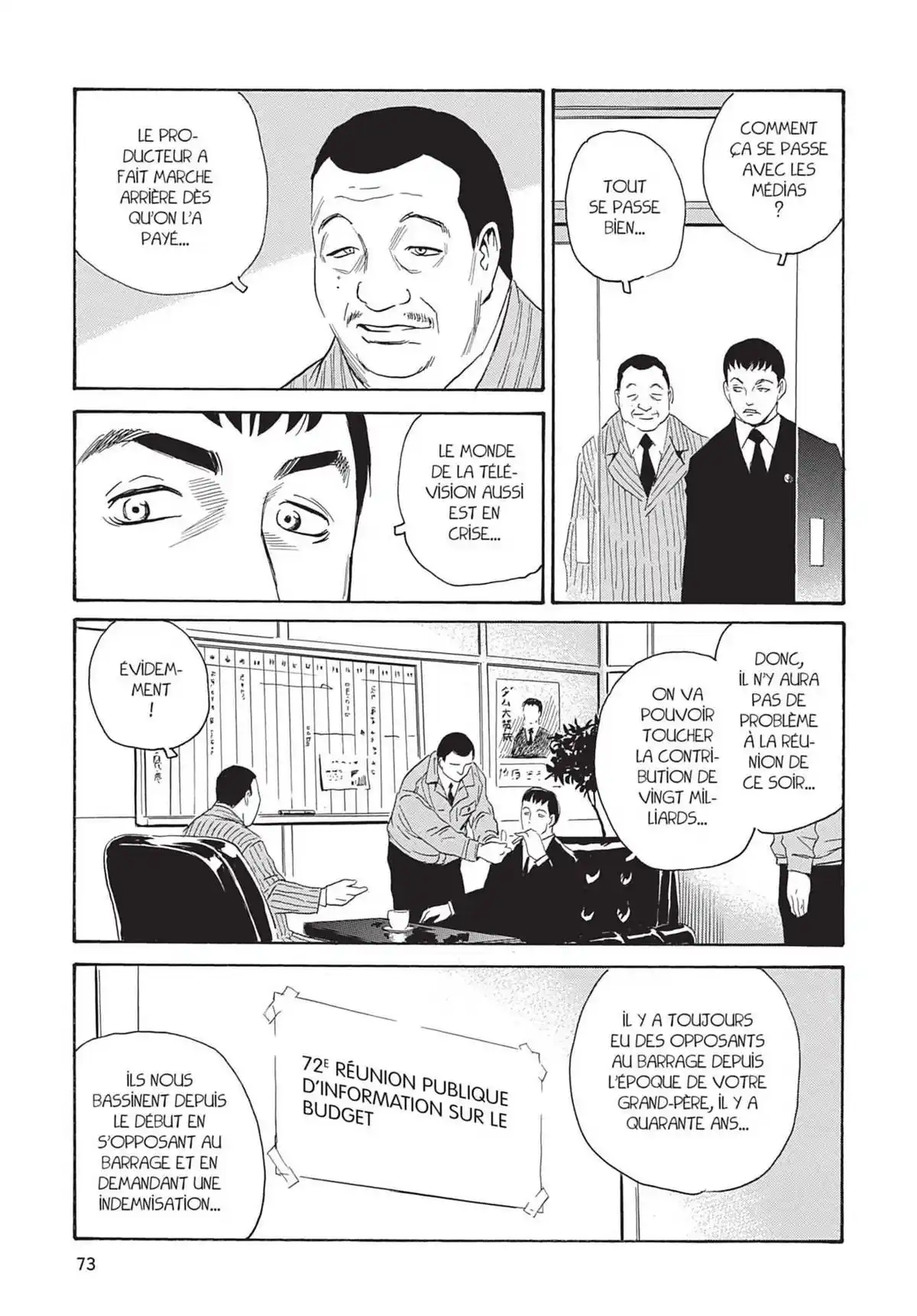 Kurosagi – Livraison de cadavres Volume 14 page 74