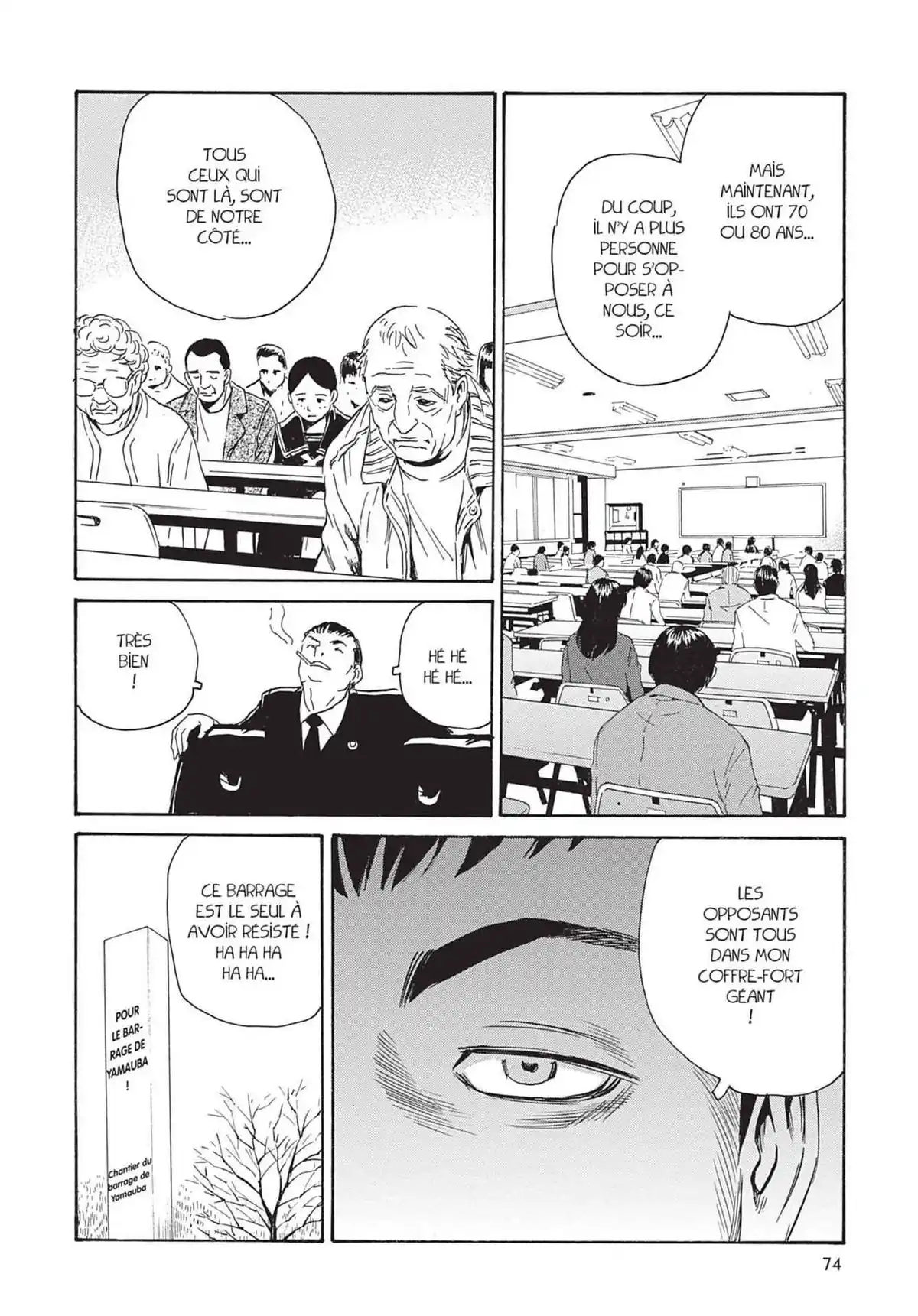 Kurosagi – Livraison de cadavres Volume 14 page 75