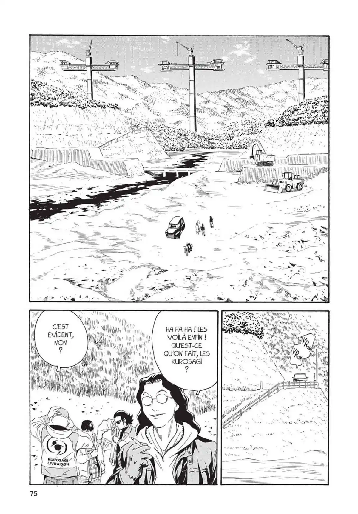 Kurosagi – Livraison de cadavres Volume 14 page 76