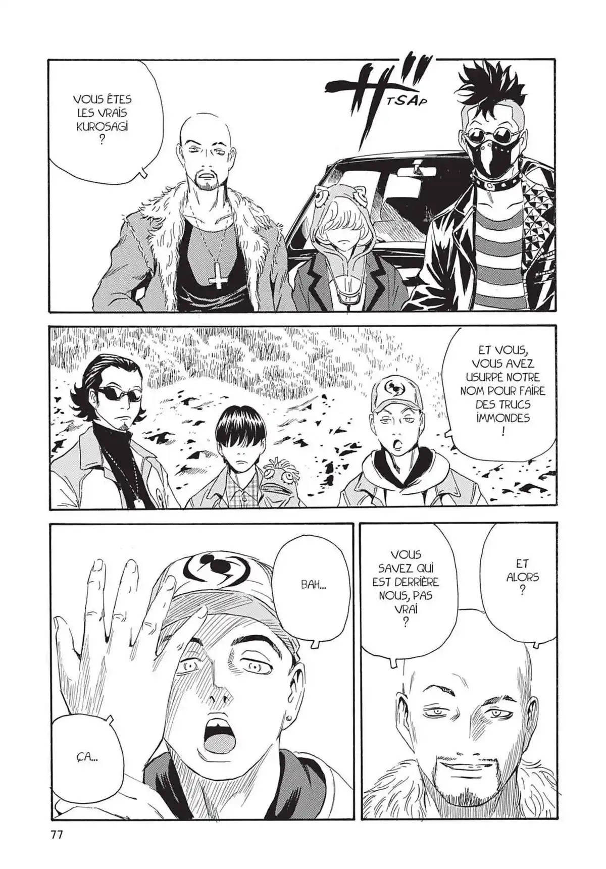 Kurosagi – Livraison de cadavres Volume 14 page 78