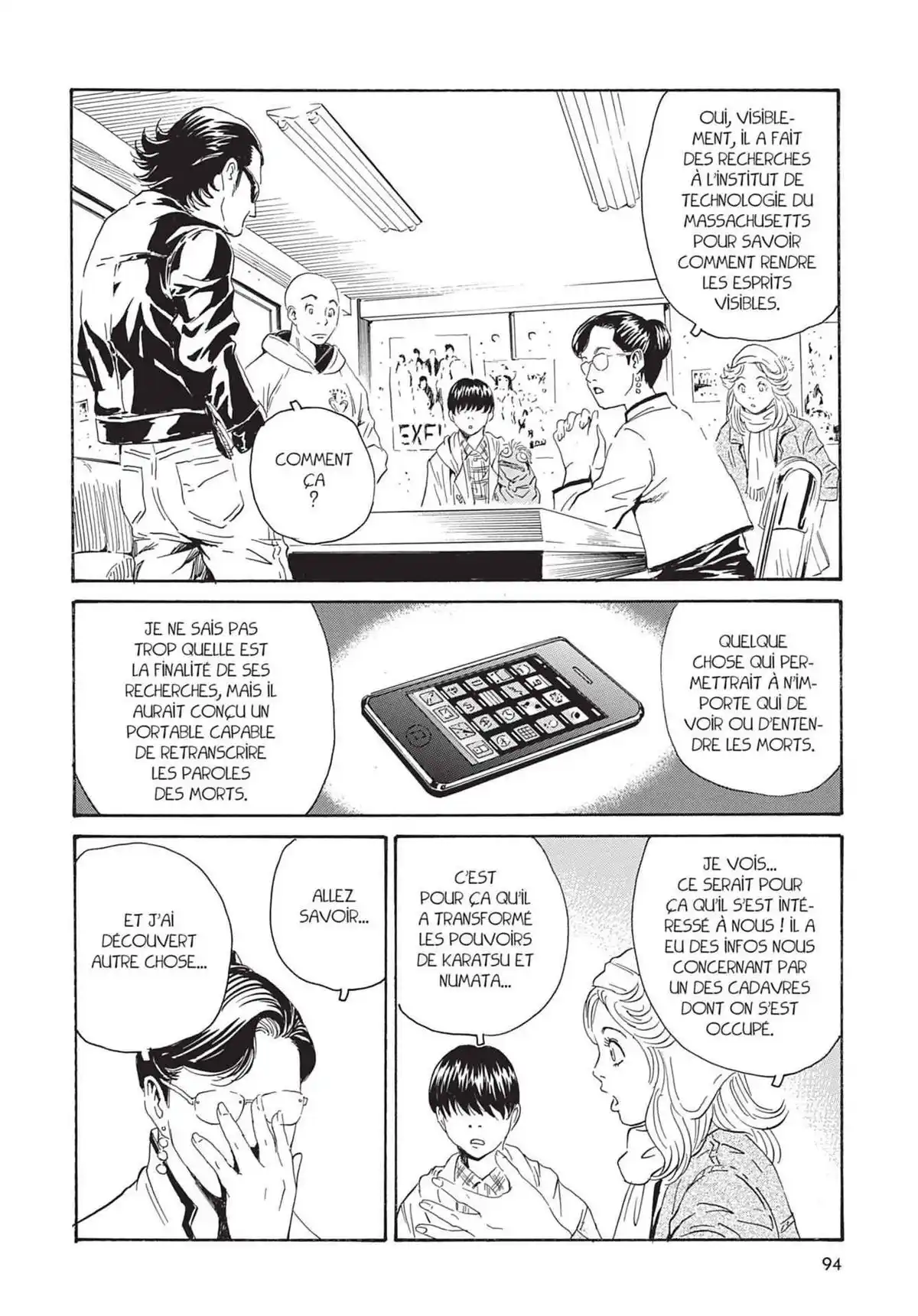 Kurosagi – Livraison de cadavres Volume 14 page 95
