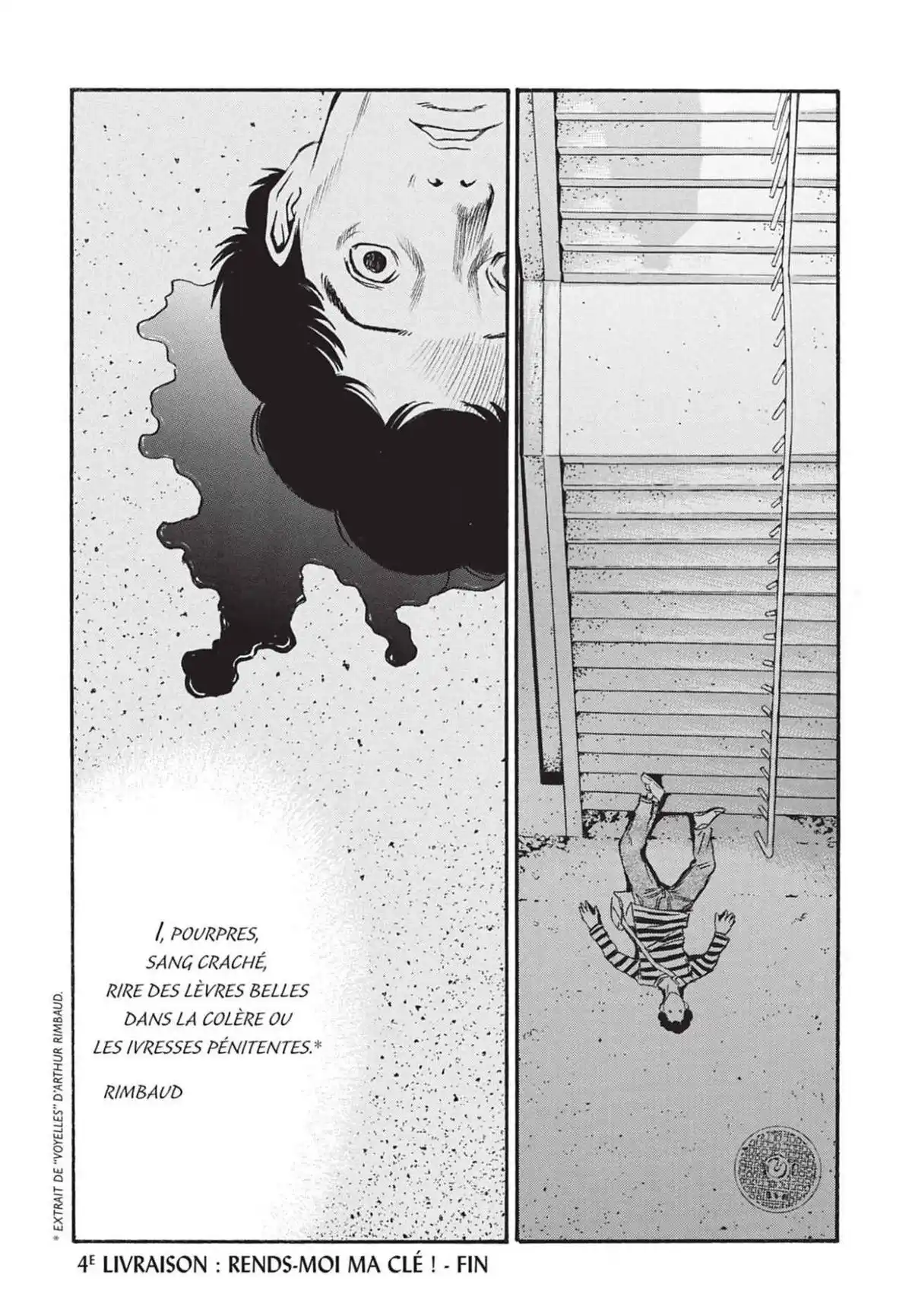 Kurosagi – Livraison de cadavres Volume 13 page 122