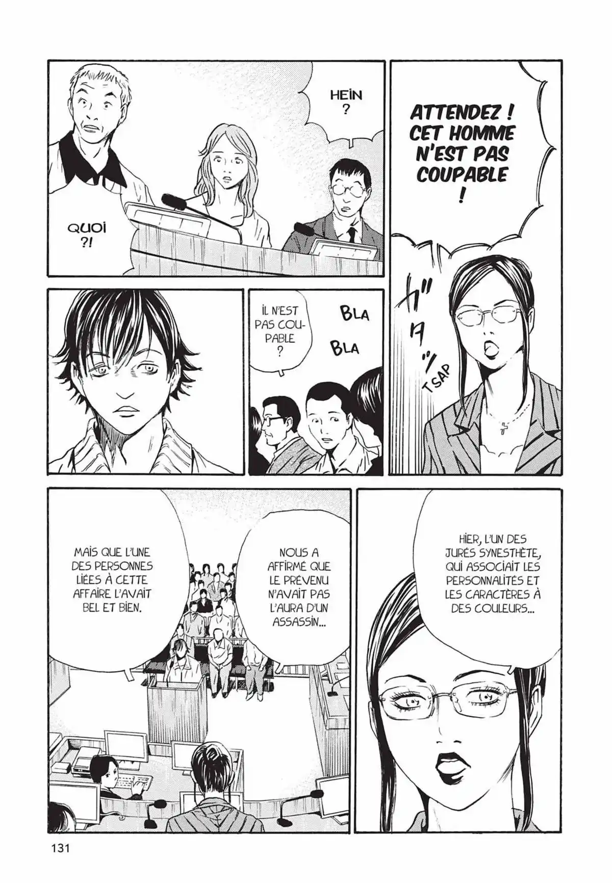 Kurosagi – Livraison de cadavres Volume 13 page 131