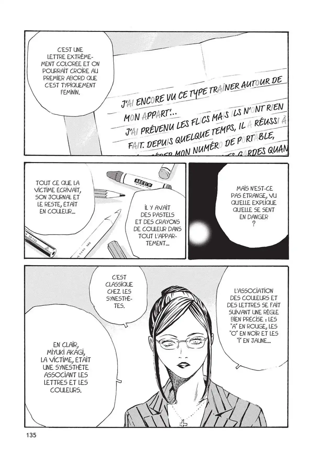 Kurosagi – Livraison de cadavres Volume 13 page 135