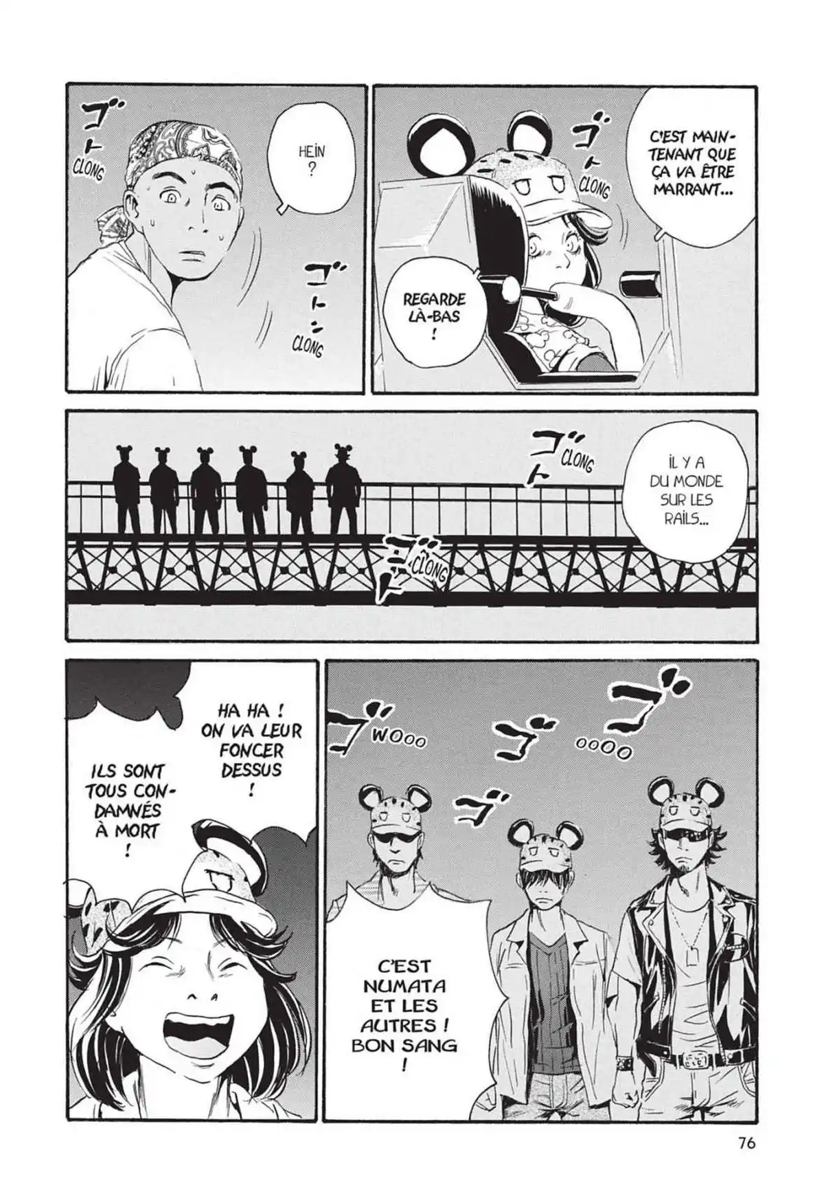 Kurosagi – Livraison de cadavres Volume 13 page 77