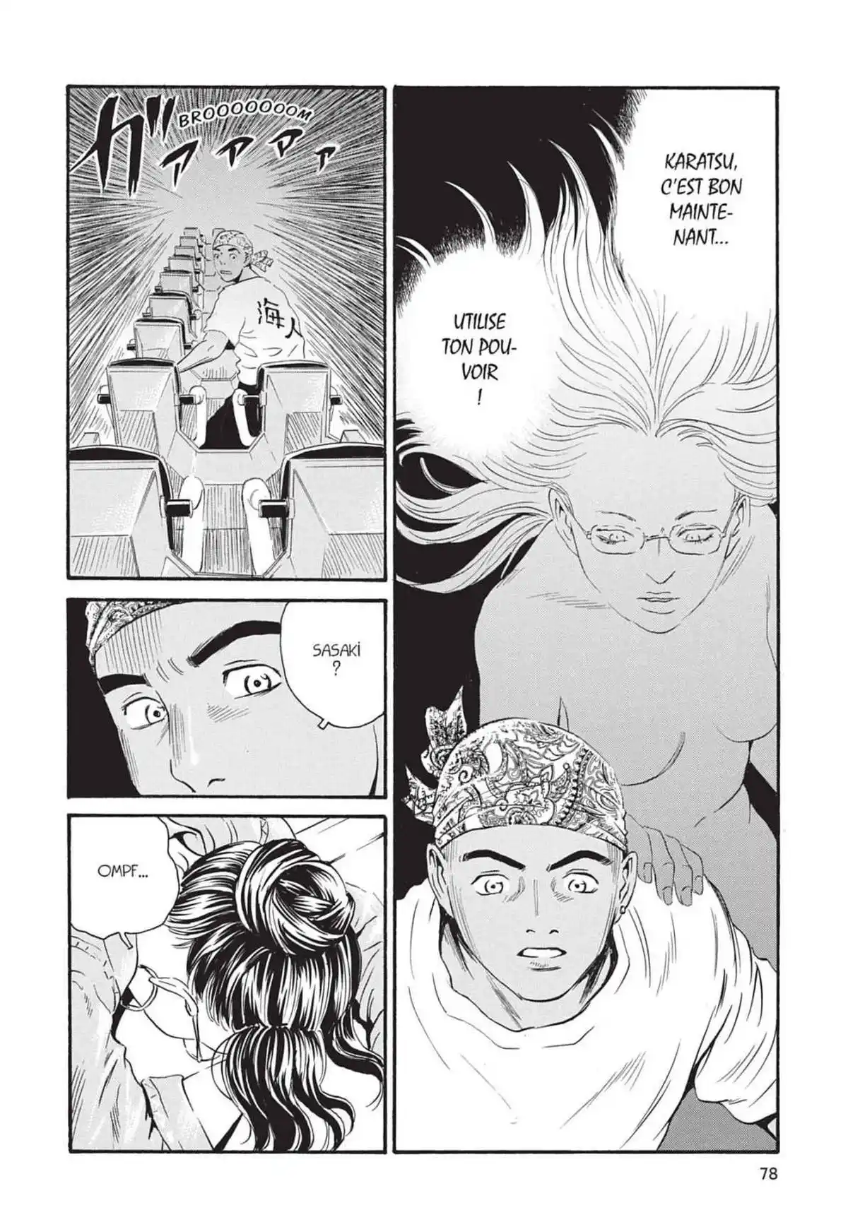 Kurosagi – Livraison de cadavres Volume 13 page 79
