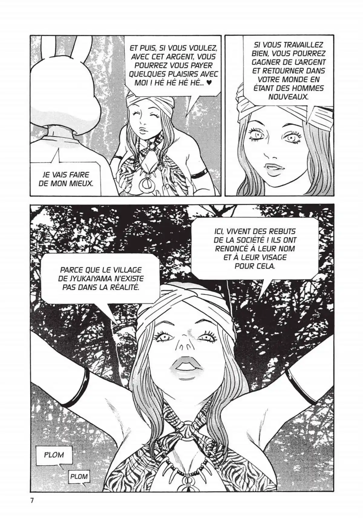 Kurosagi – Livraison de cadavres Volume 12 page 7