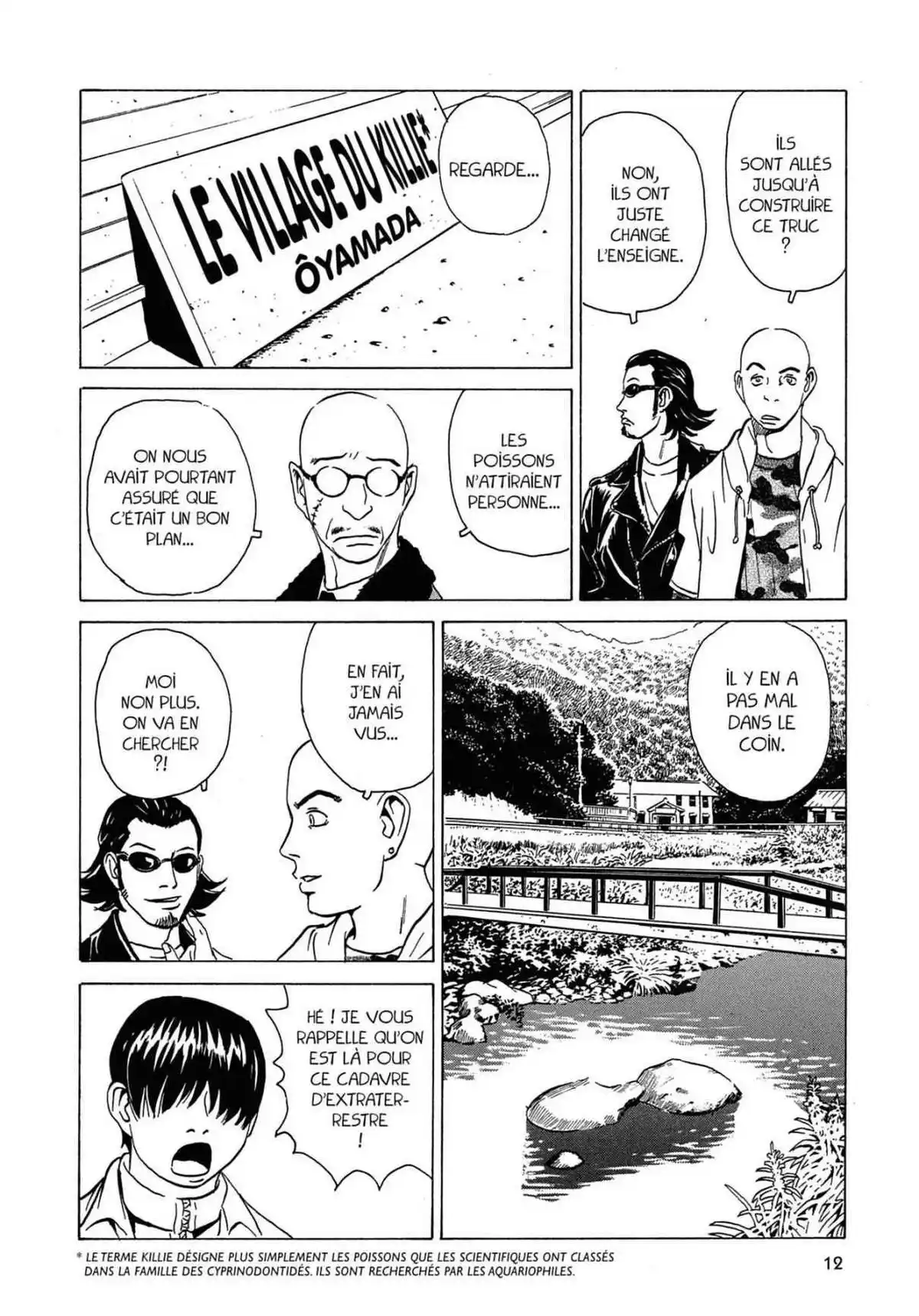 Kurosagi – Livraison de cadavres Volume 4 page 13