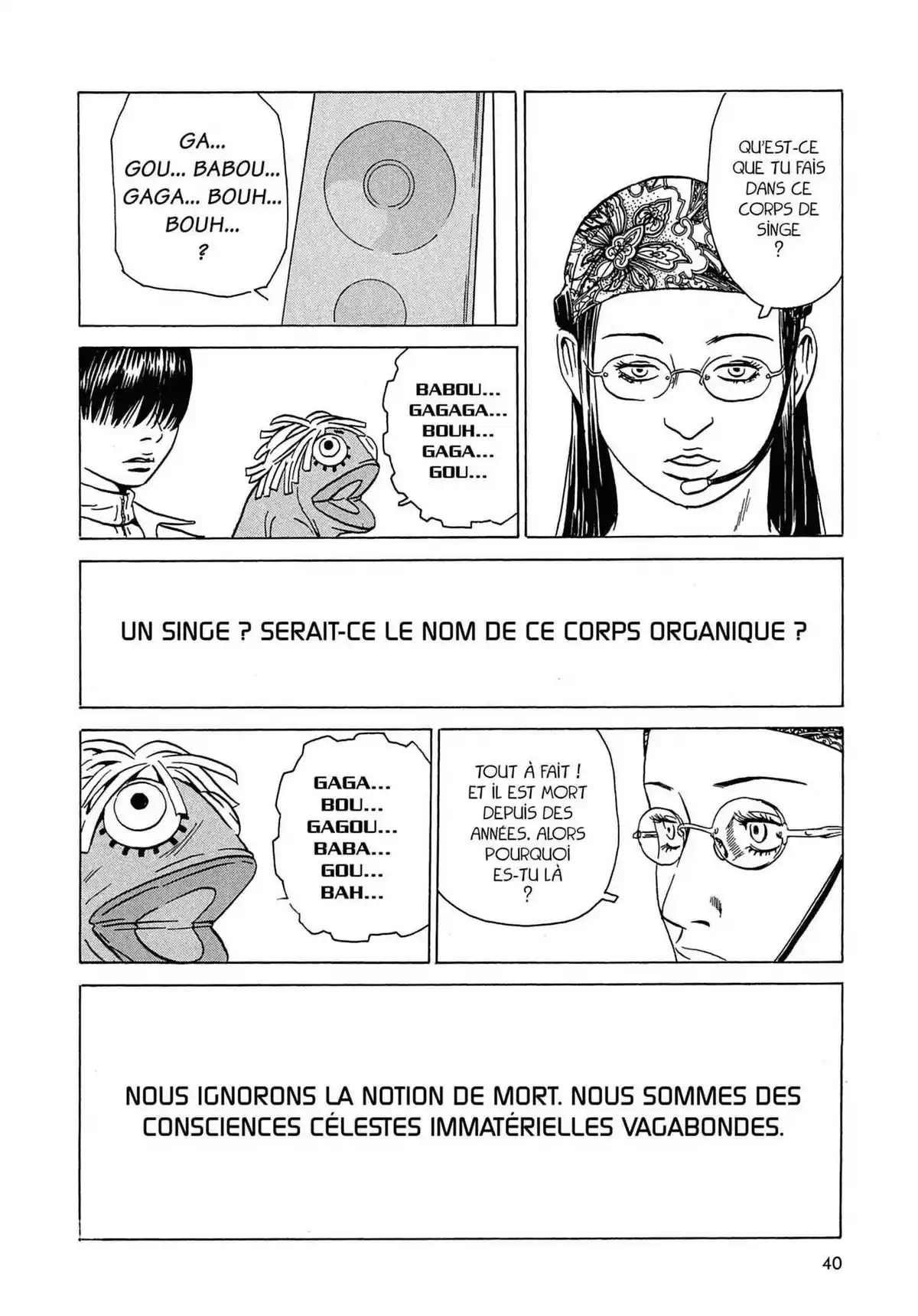 Kurosagi – Livraison de cadavres Volume 4 page 41