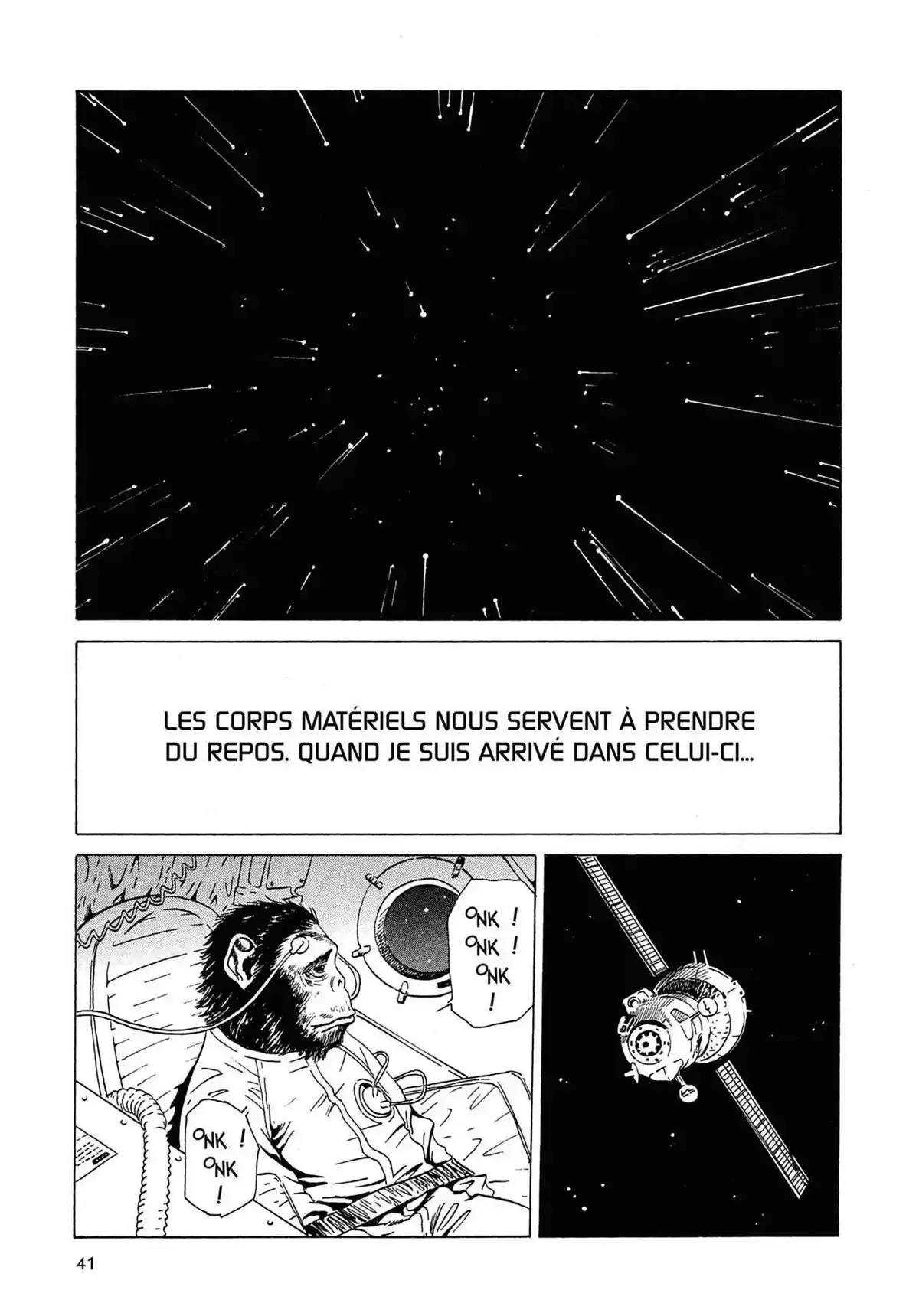 Kurosagi – Livraison de cadavres Volume 4 page 42