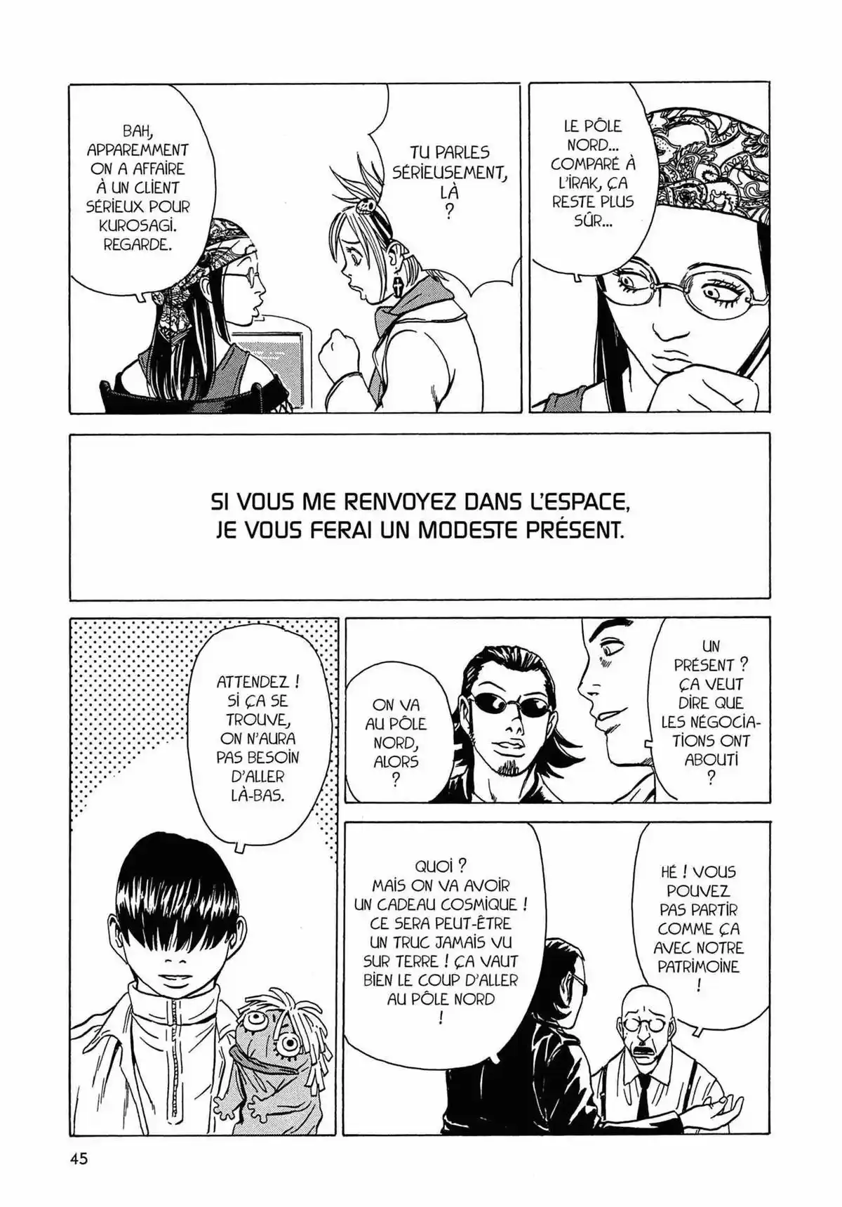 Kurosagi – Livraison de cadavres Volume 4 page 46