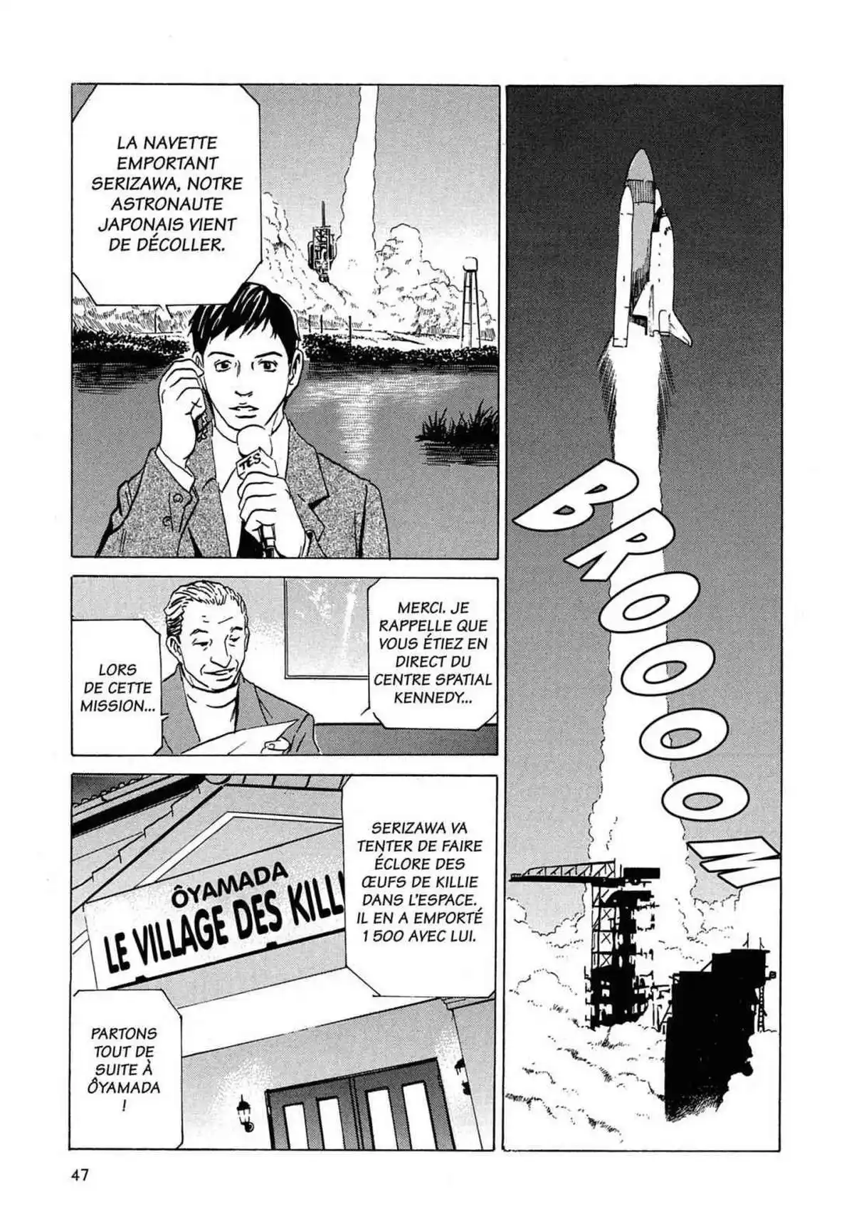 Kurosagi – Livraison de cadavres Volume 4 page 48