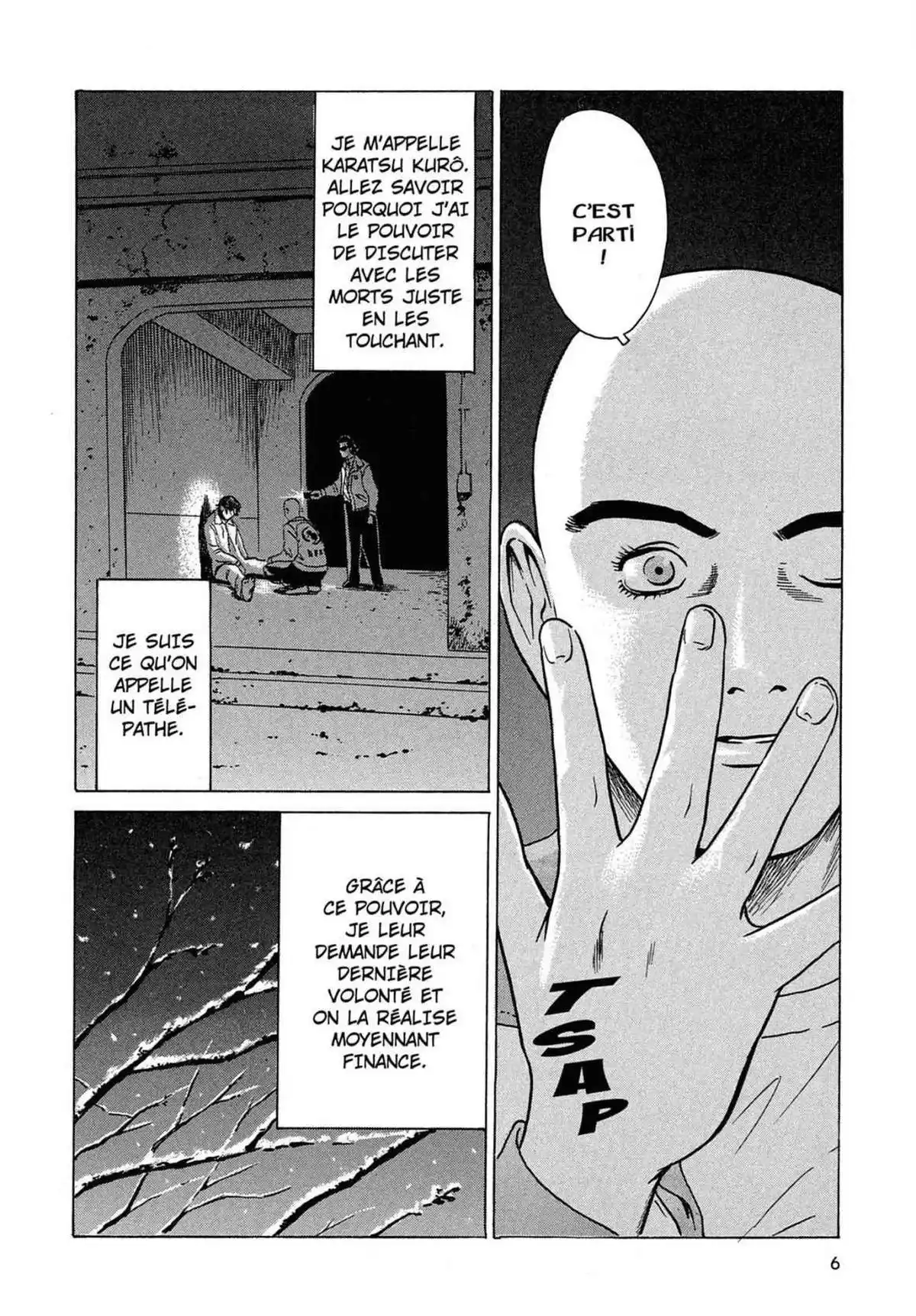 Kurosagi – Livraison de cadavres Volume 3 page 6