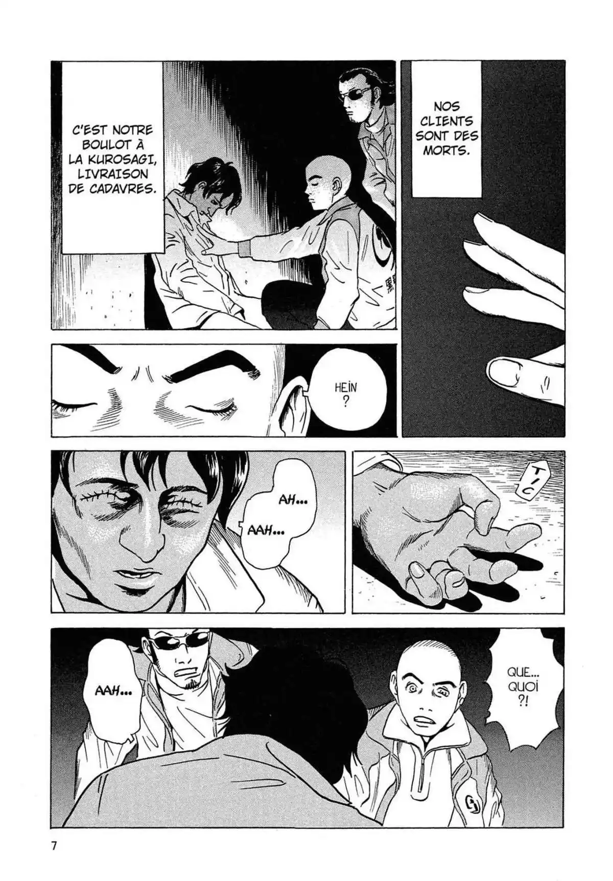 Kurosagi – Livraison de cadavres Volume 3 page 7