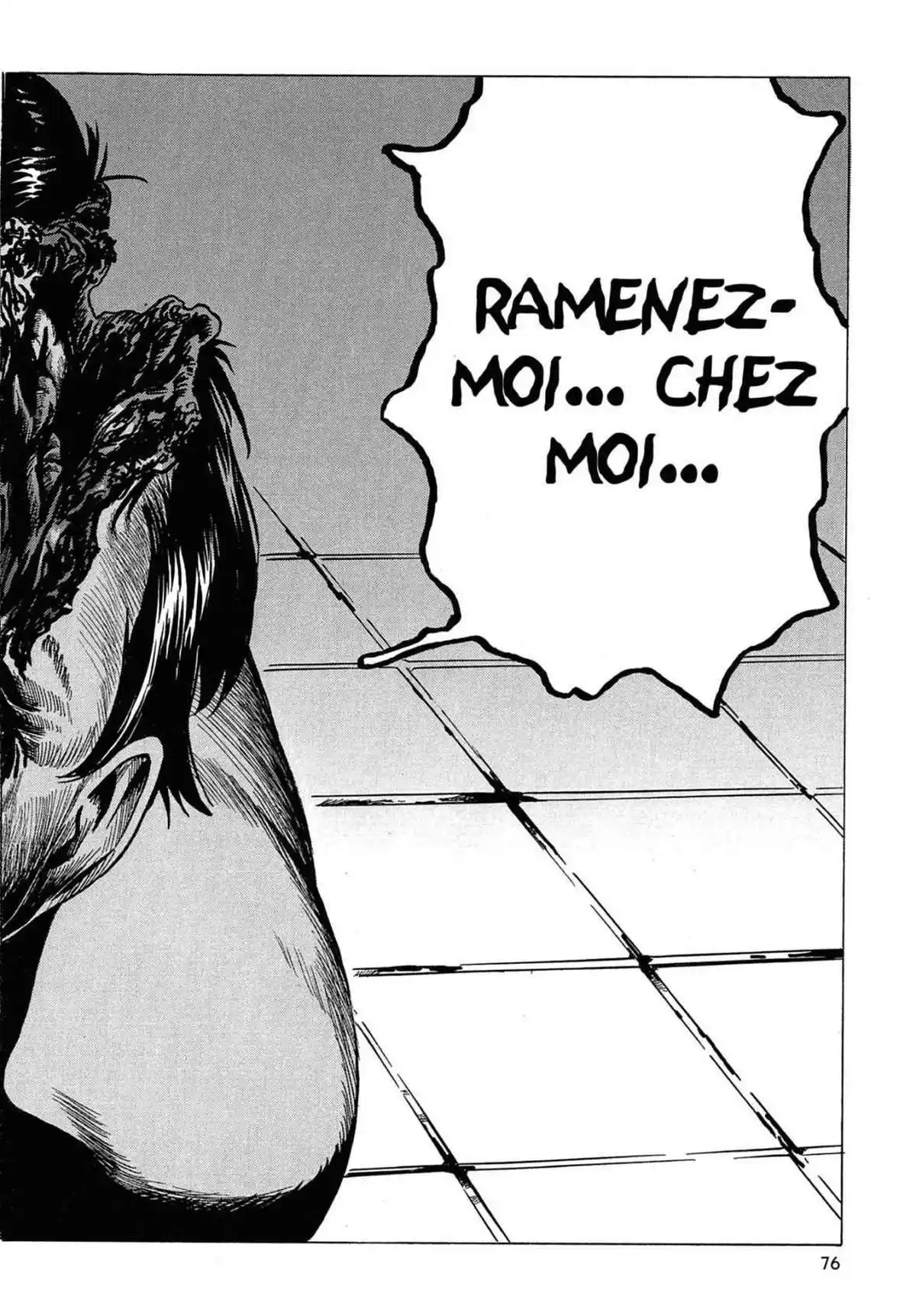 Kurosagi – Livraison de cadavres Volume 3 page 74