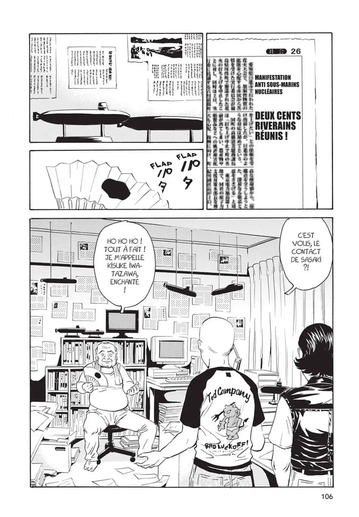Kurosagi – Livraison de cadavres Volume 16 page 107