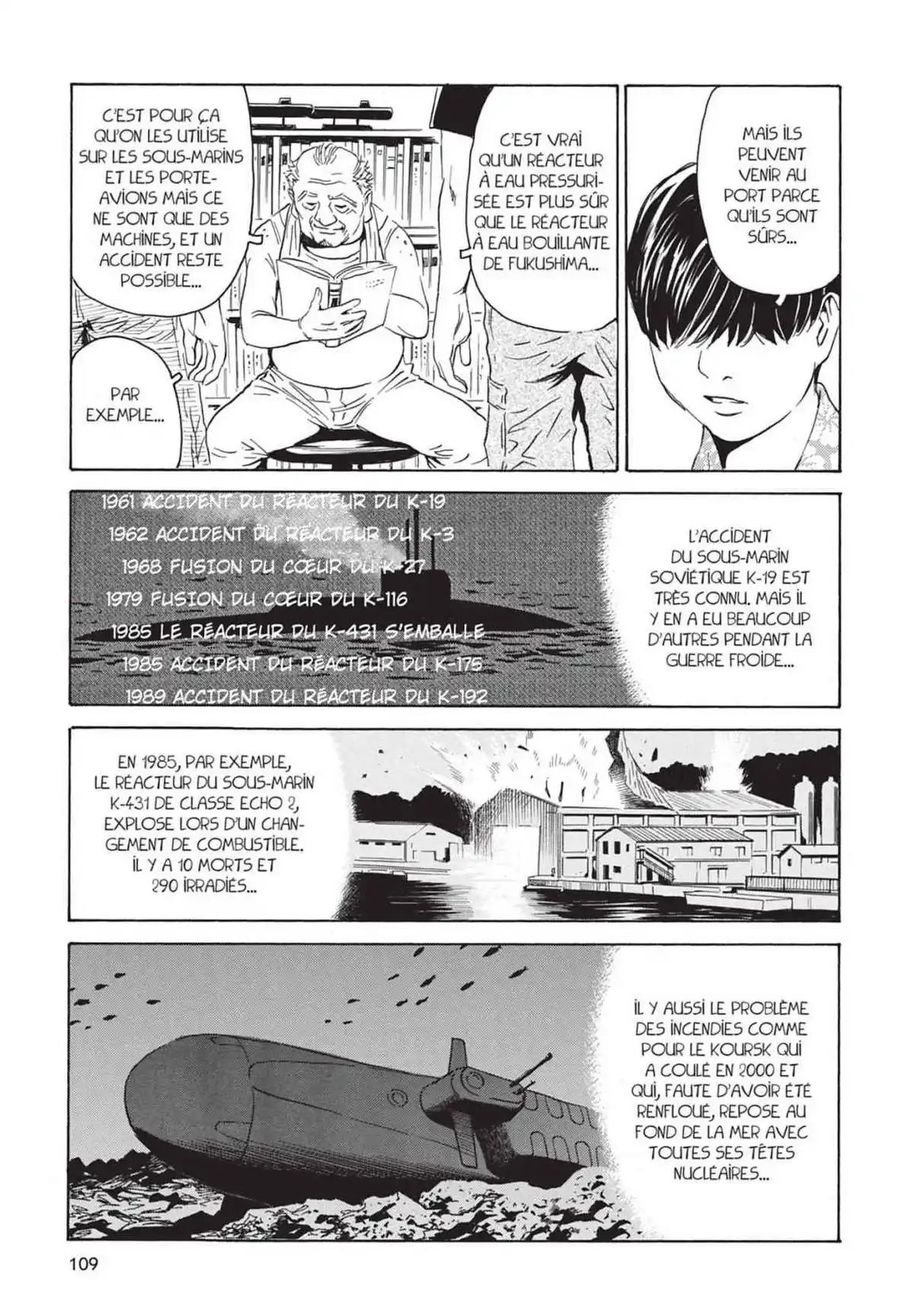 Kurosagi – Livraison de cadavres Volume 16 page 110