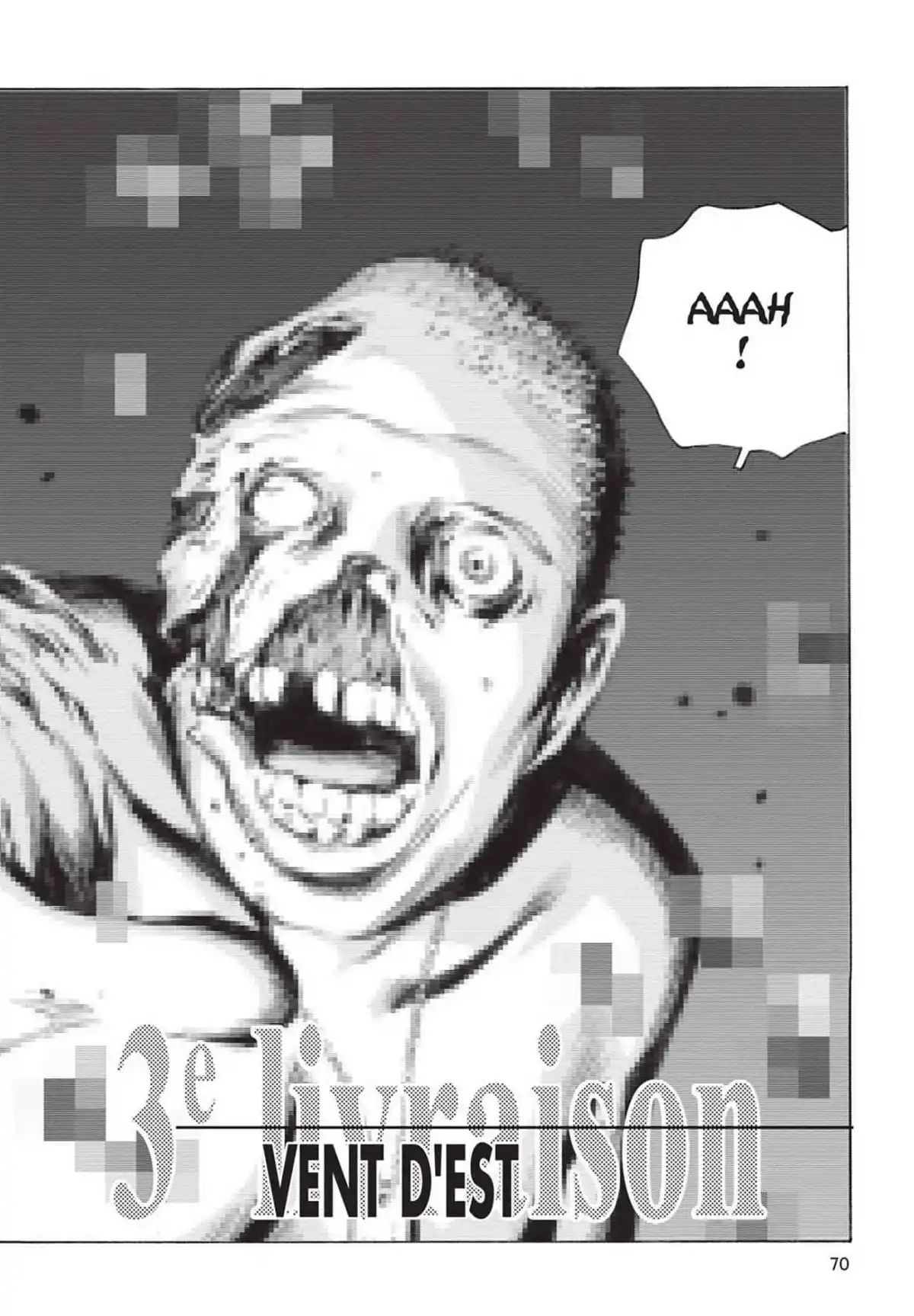 Kurosagi – Livraison de cadavres Volume 16 page 71