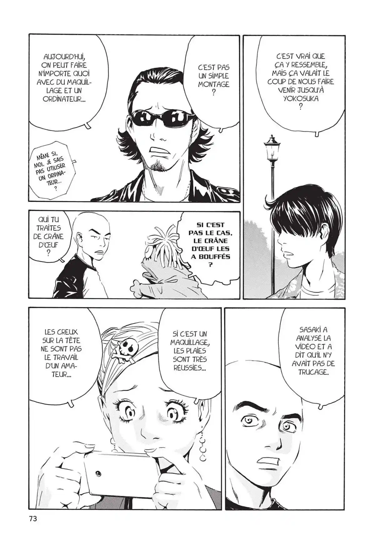 Kurosagi – Livraison de cadavres Volume 16 page 74
