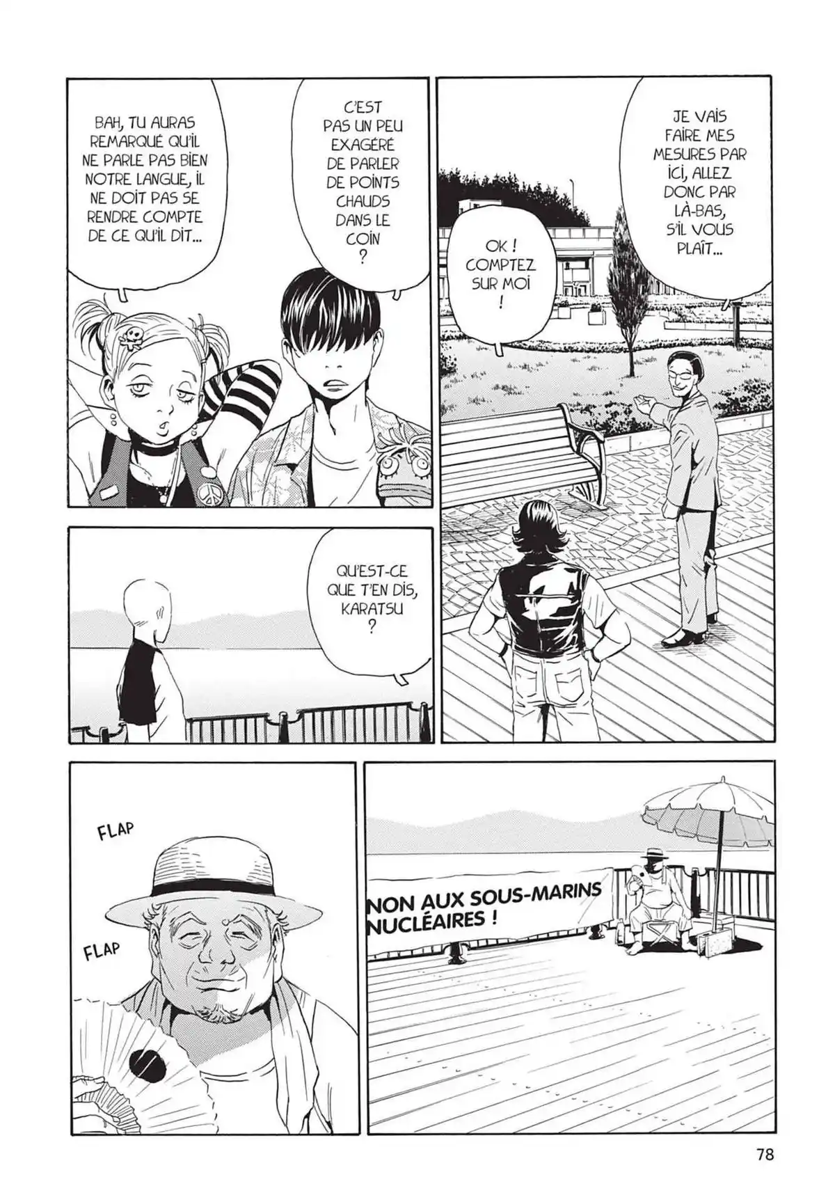 Kurosagi – Livraison de cadavres Volume 16 page 79