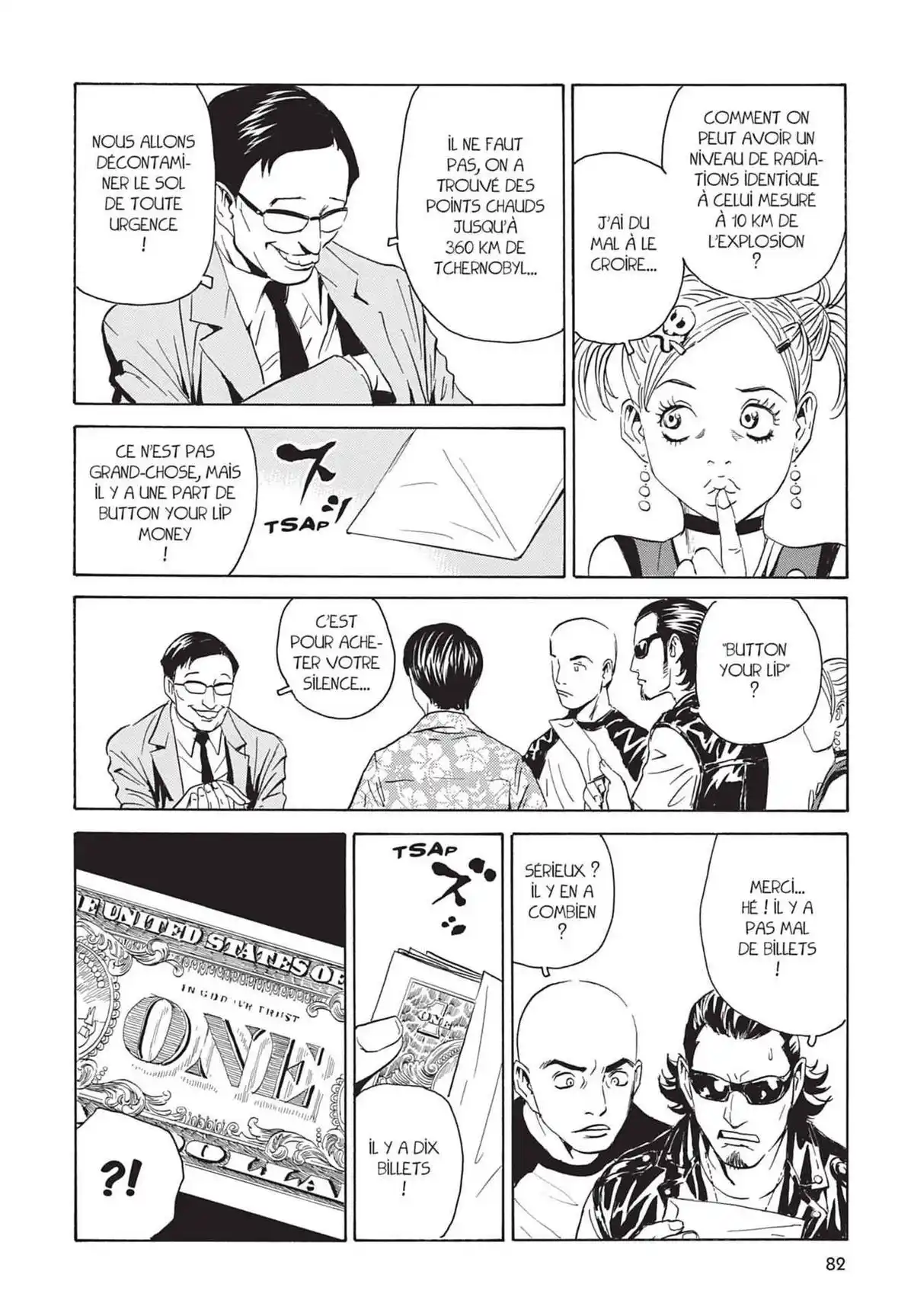 Kurosagi – Livraison de cadavres Volume 16 page 83
