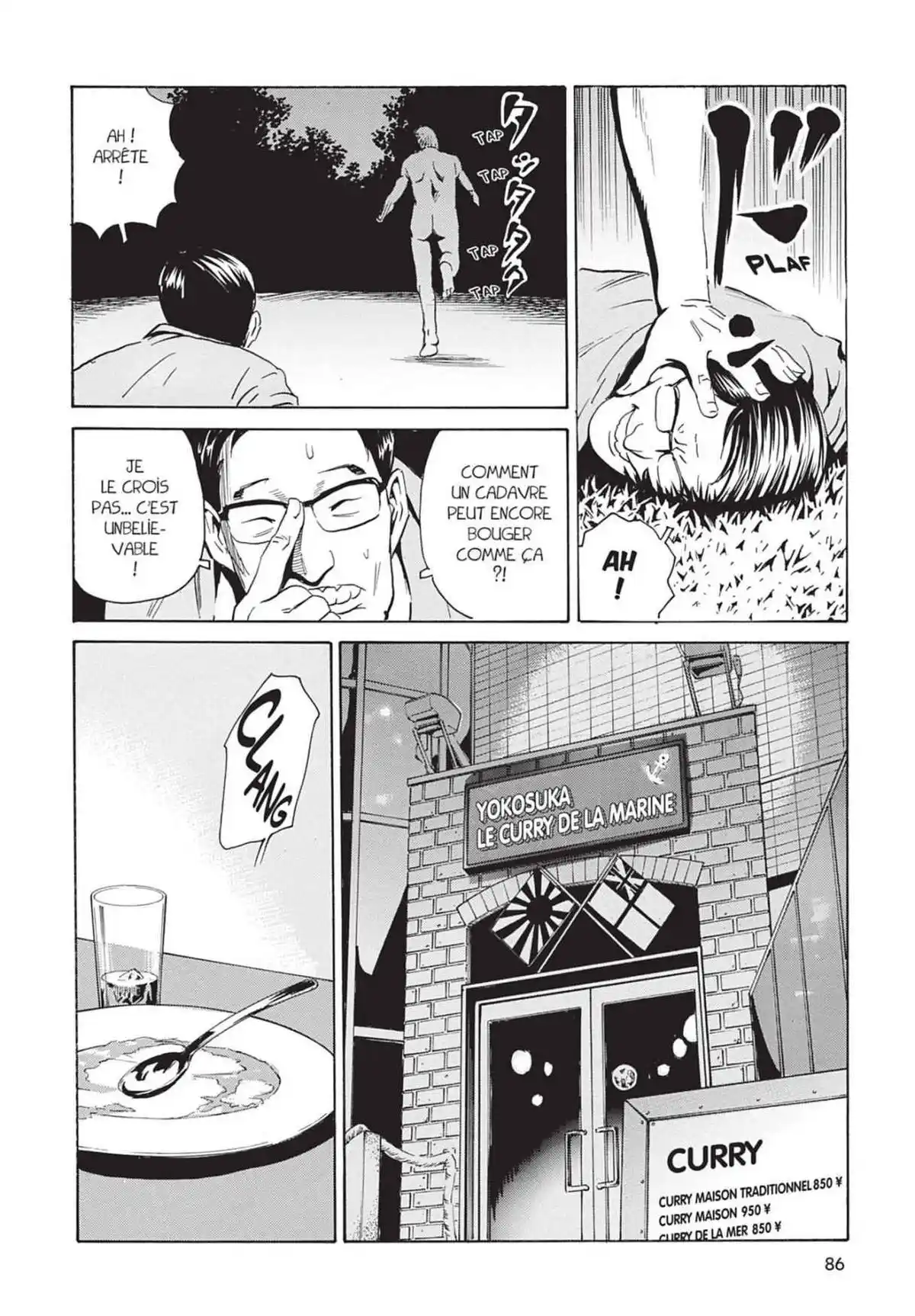 Kurosagi – Livraison de cadavres Volume 16 page 87