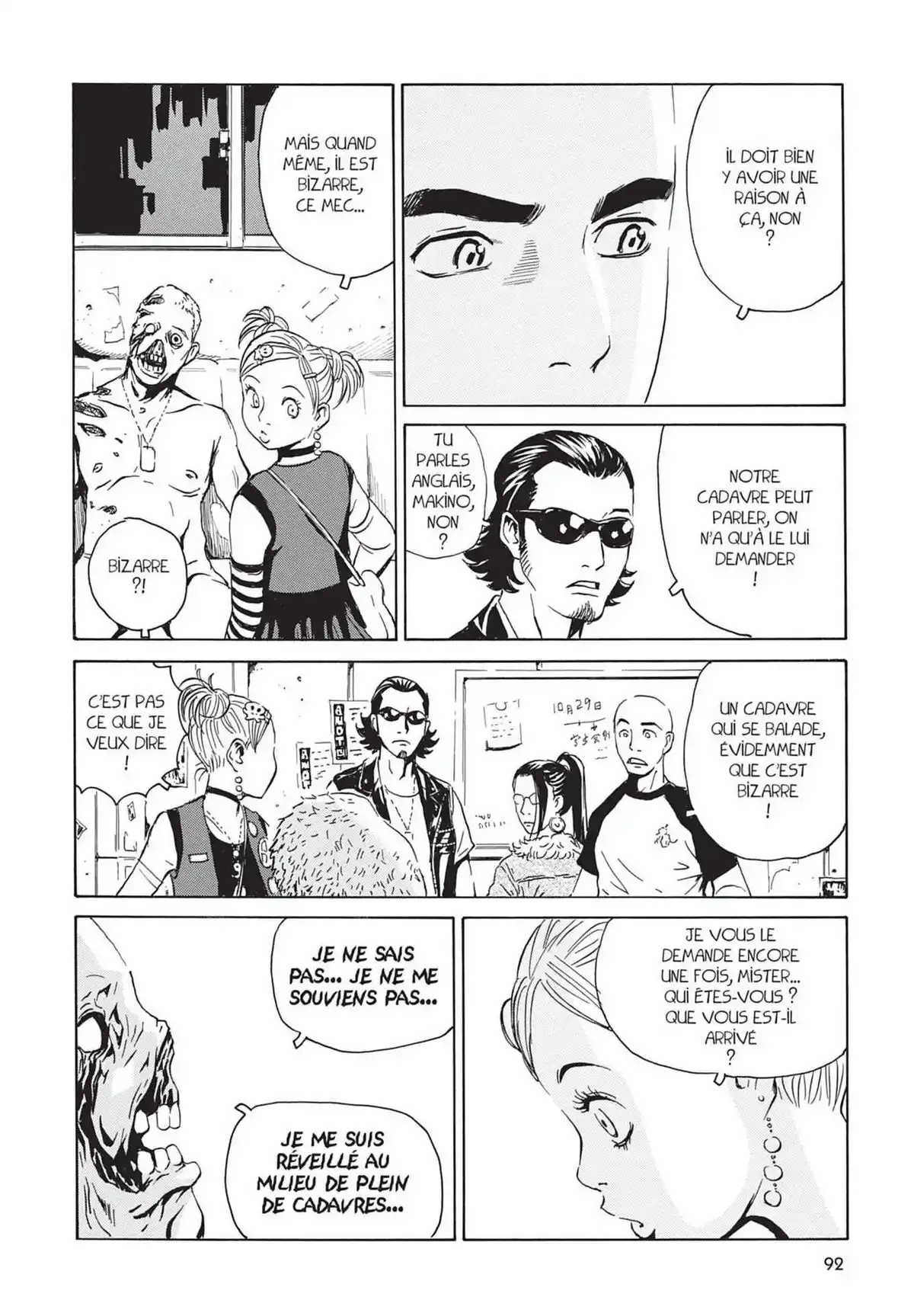 Kurosagi – Livraison de cadavres Volume 16 page 93